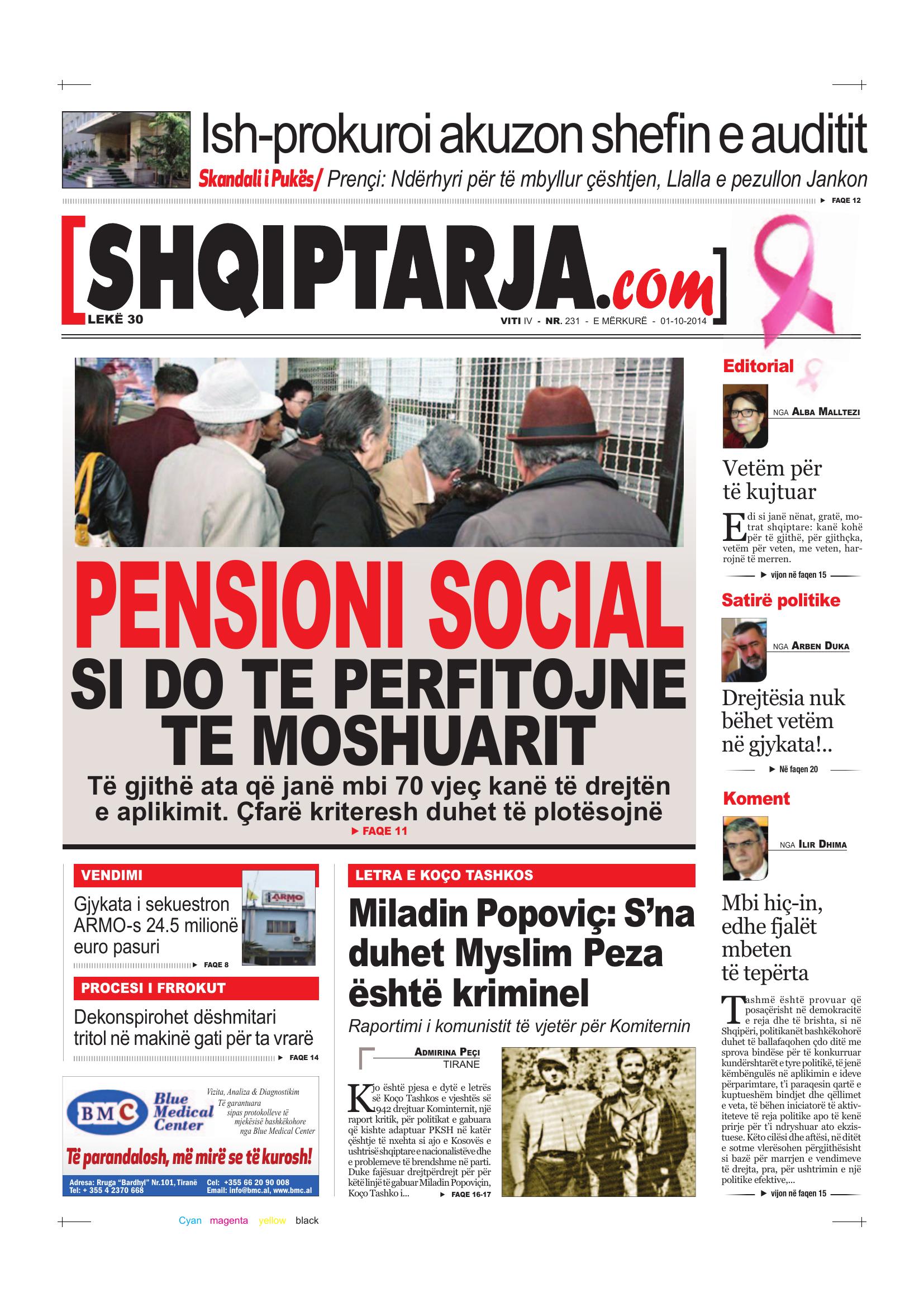 Shqiptarja.com 2014-10-01