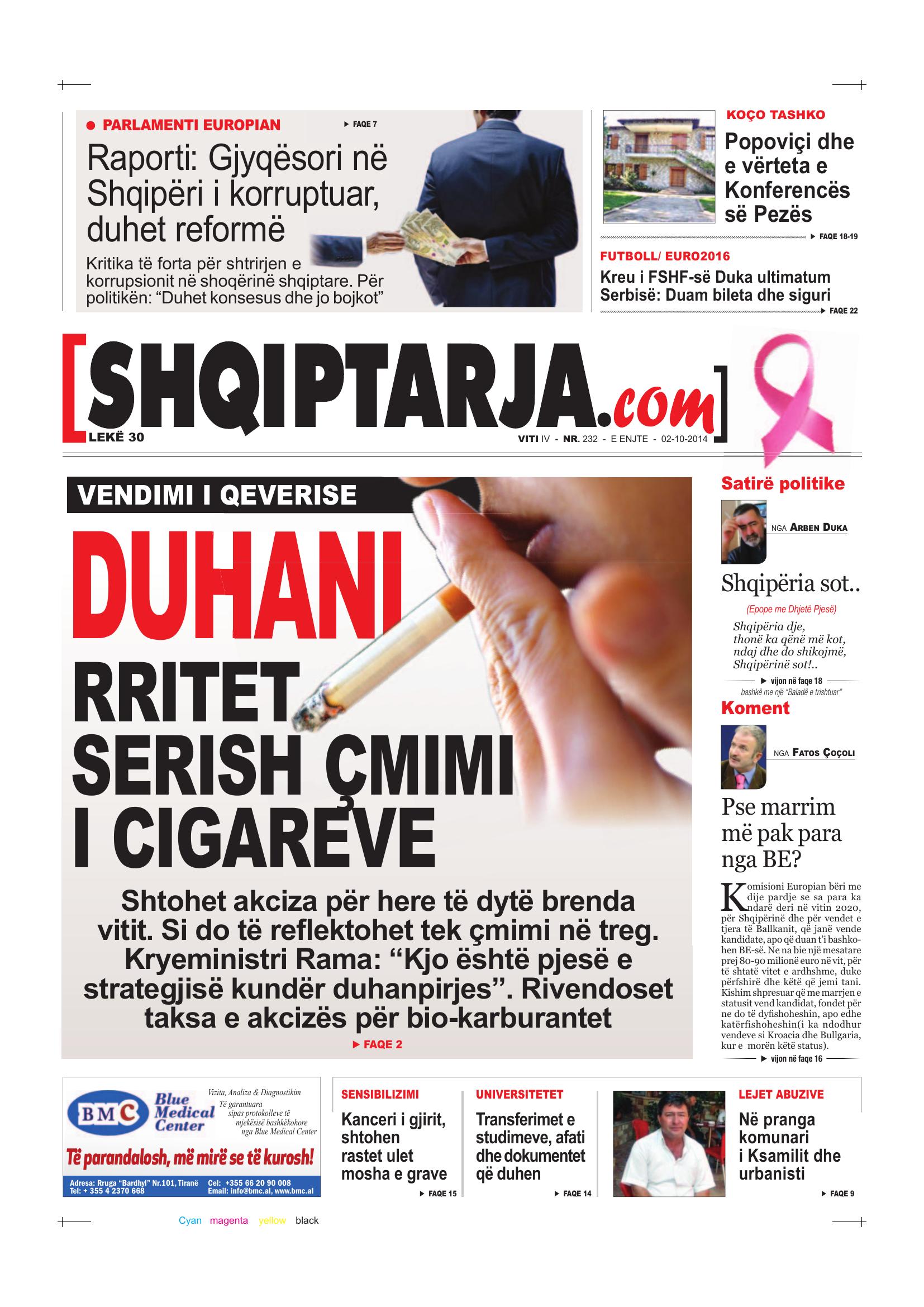 Shqiptarja.com 2014-10-02