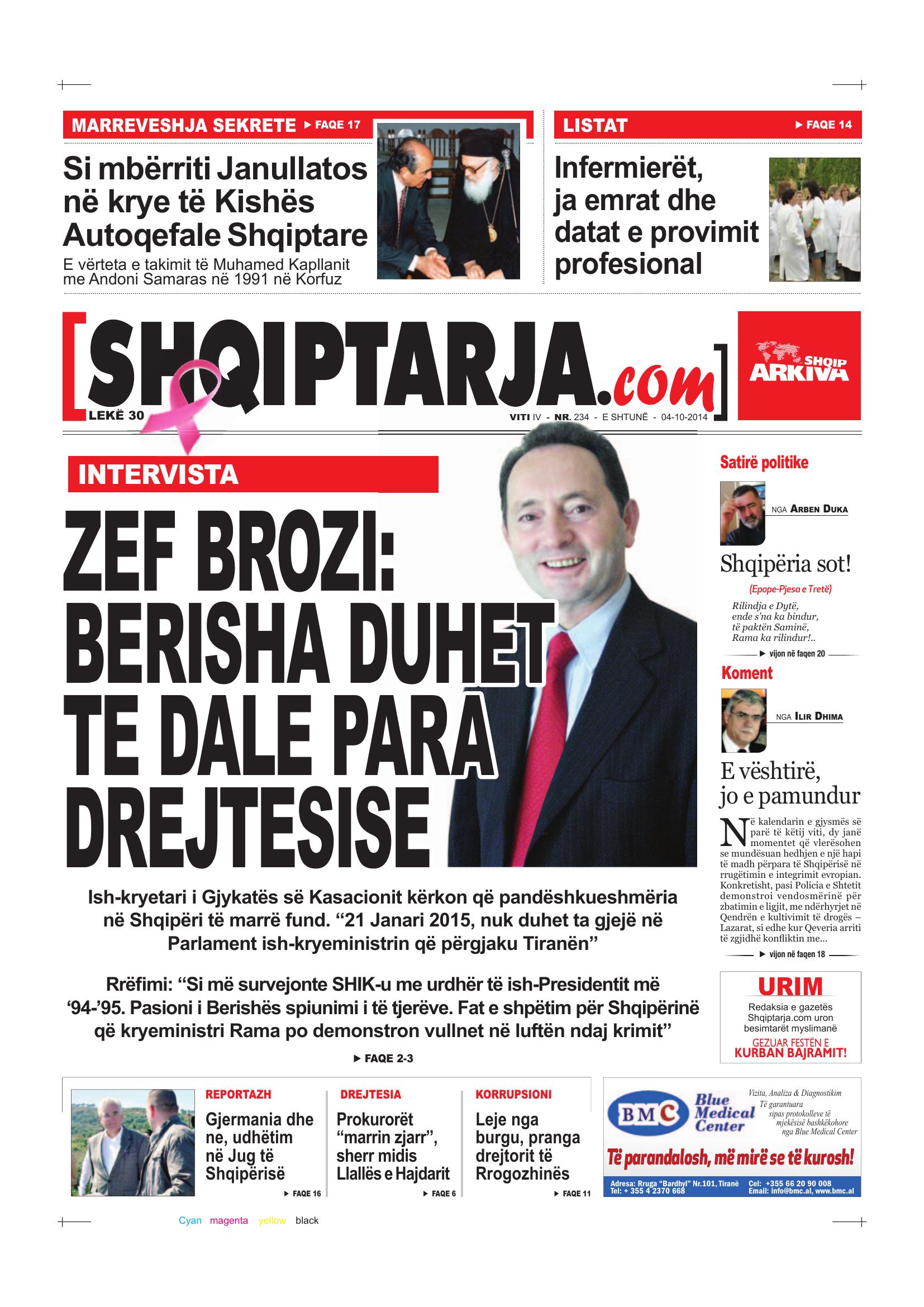Shqiptarja.com 2014-10-04