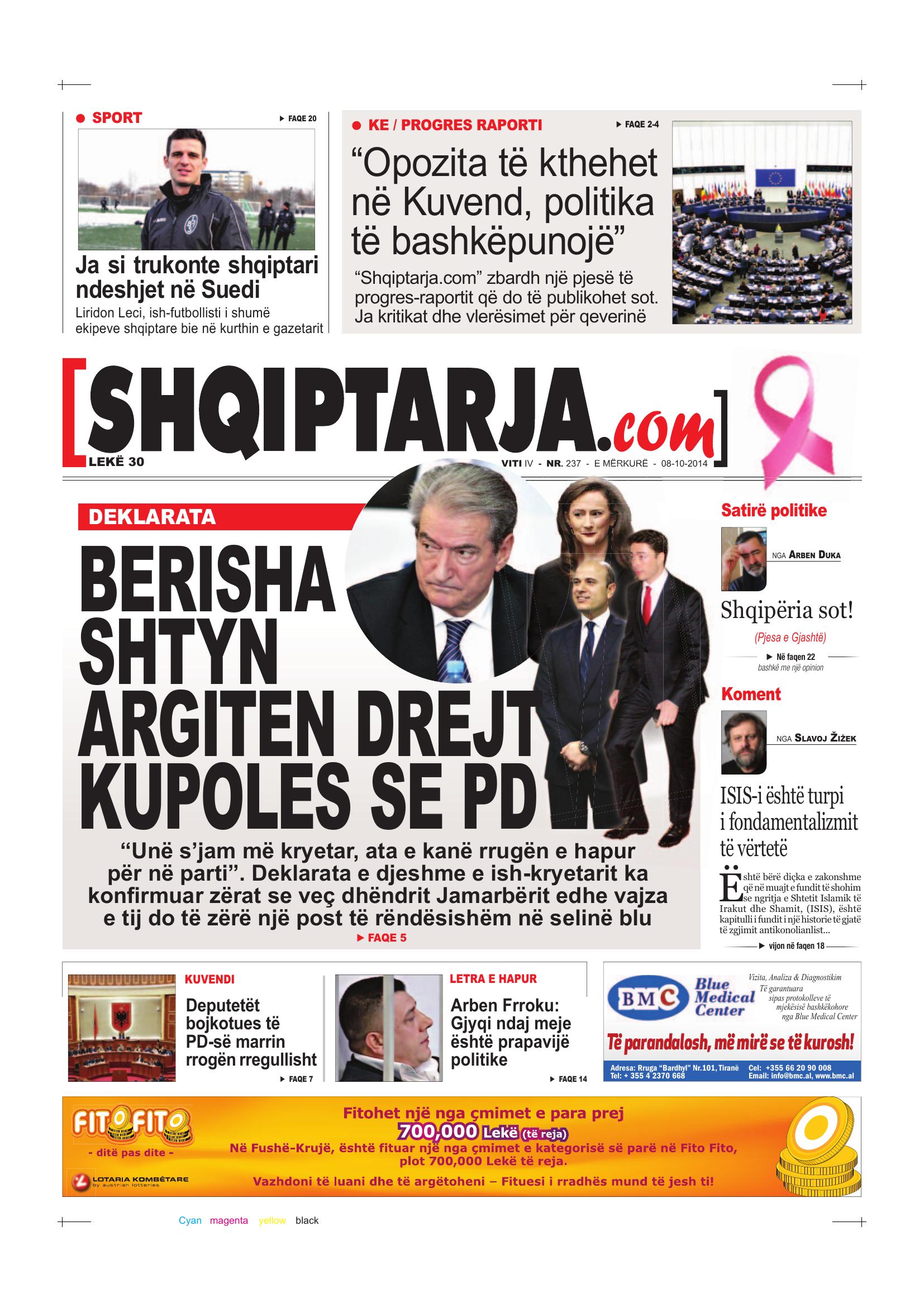 Shqiptarja.com 2014-10-08
