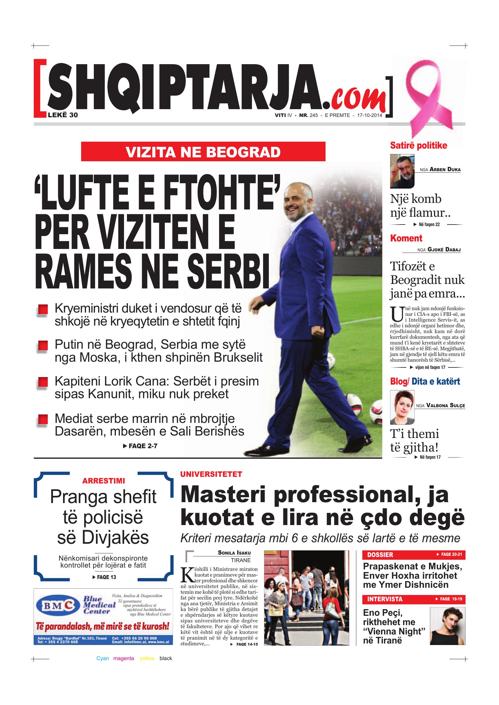 Shqiptarja.com 2014-10-17