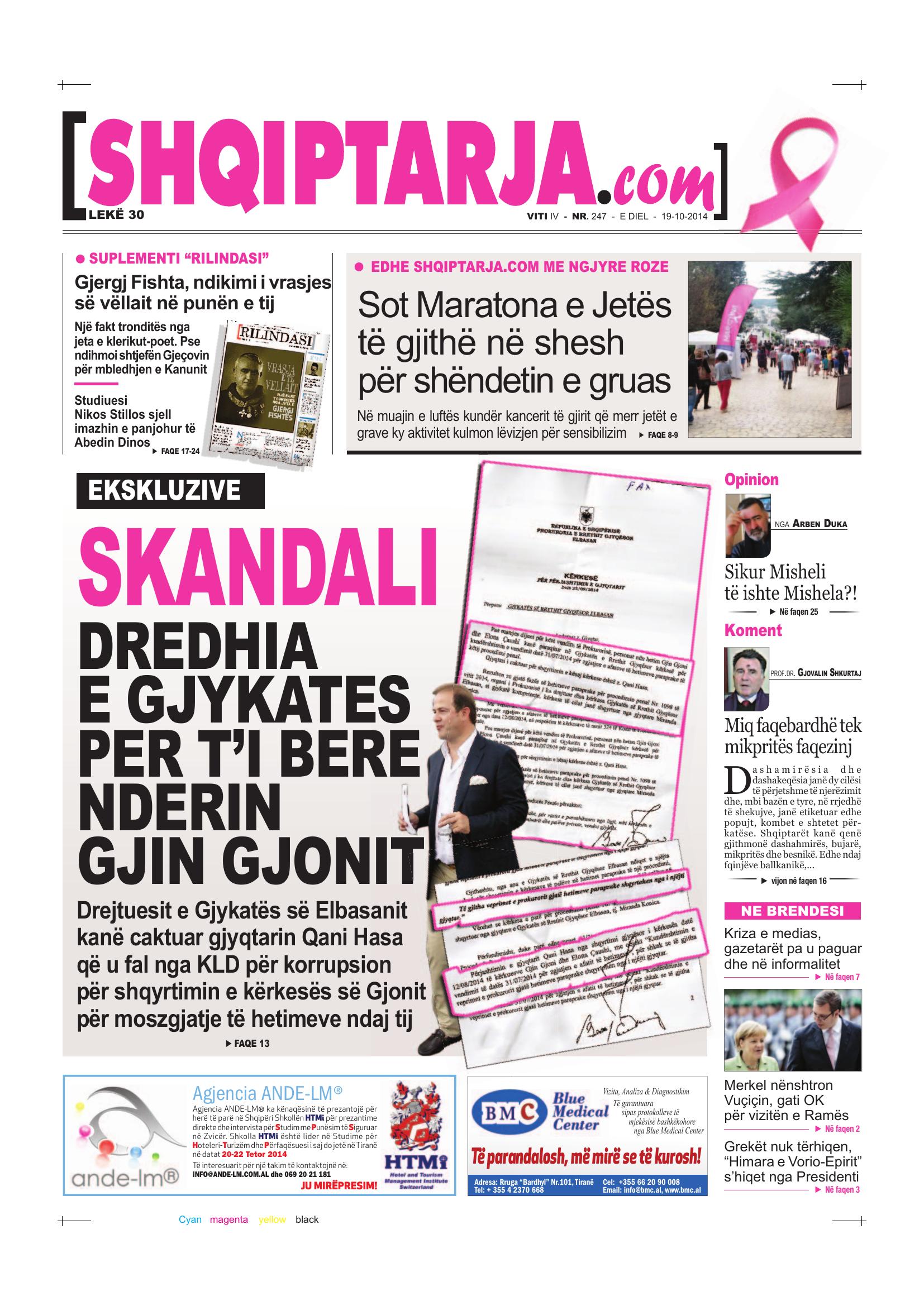 Shqiptarja.com 2014-10-19
