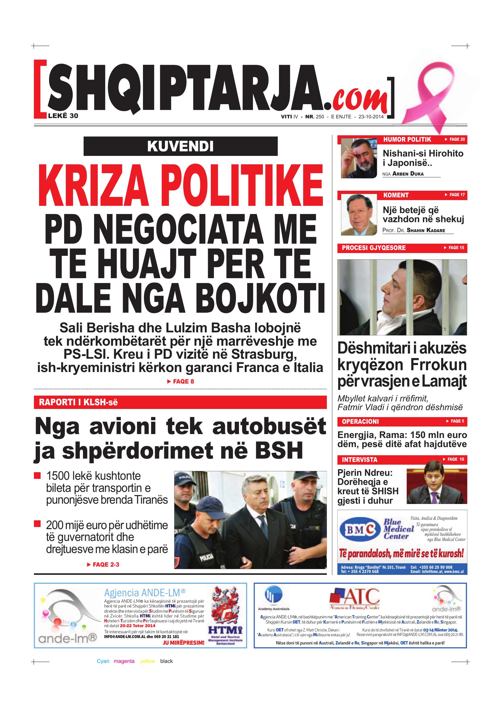 Shqiptarja.com 2014-10-23