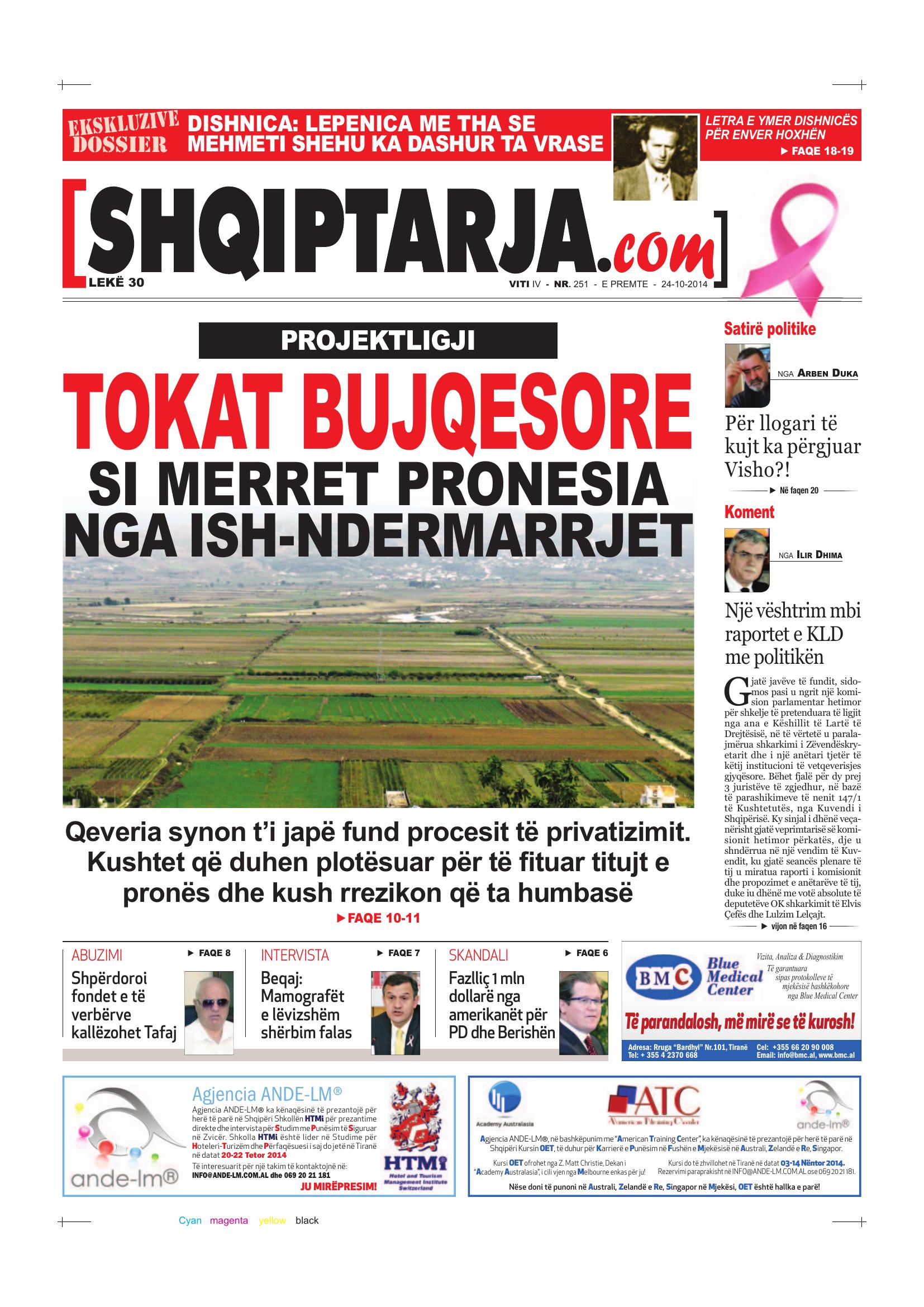 Shqiptarja.com 2014-10-24