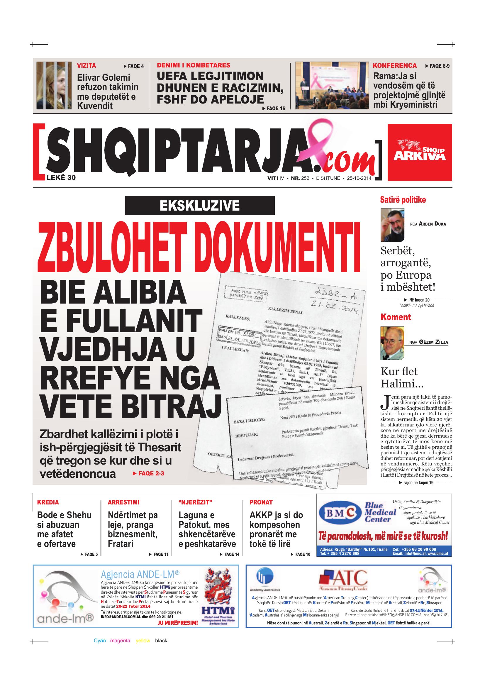 Shqiptarja.com 2014-10-25