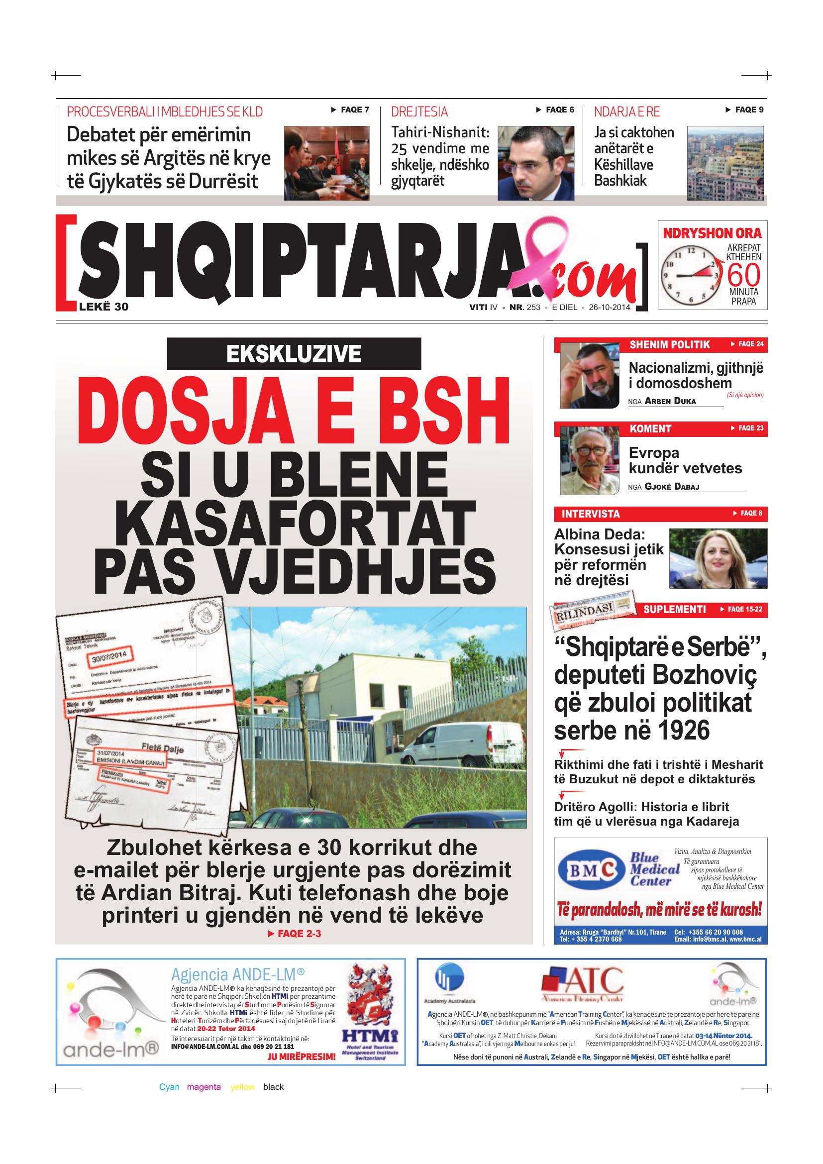 Shqiptarja.com 2014-10-26