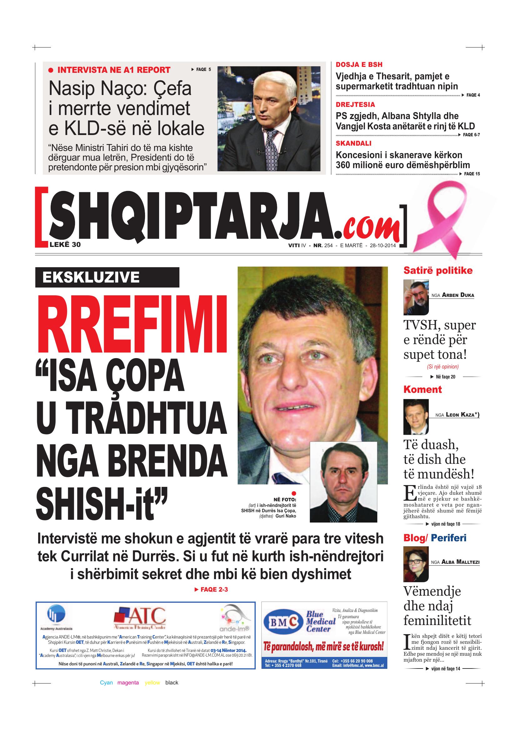 Shqiptarja.com 2014-10-28