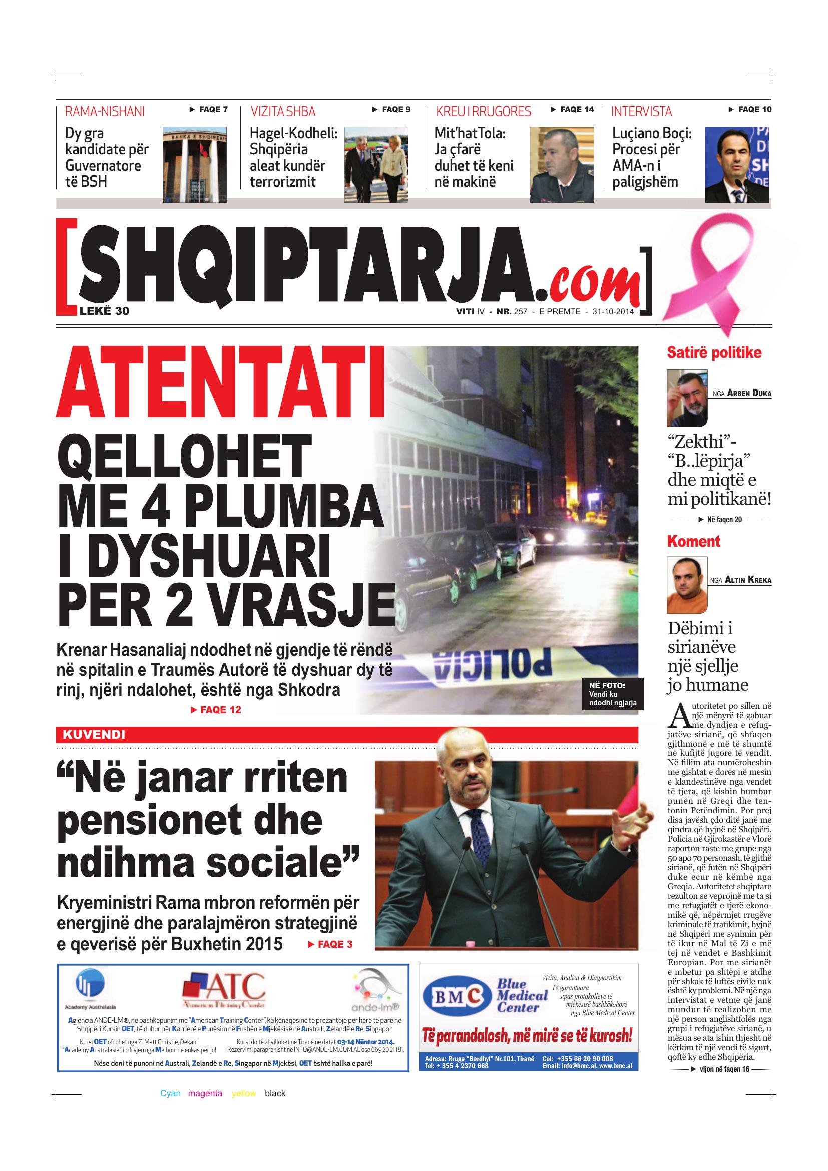 Shqiptarja.com 2014-10-31