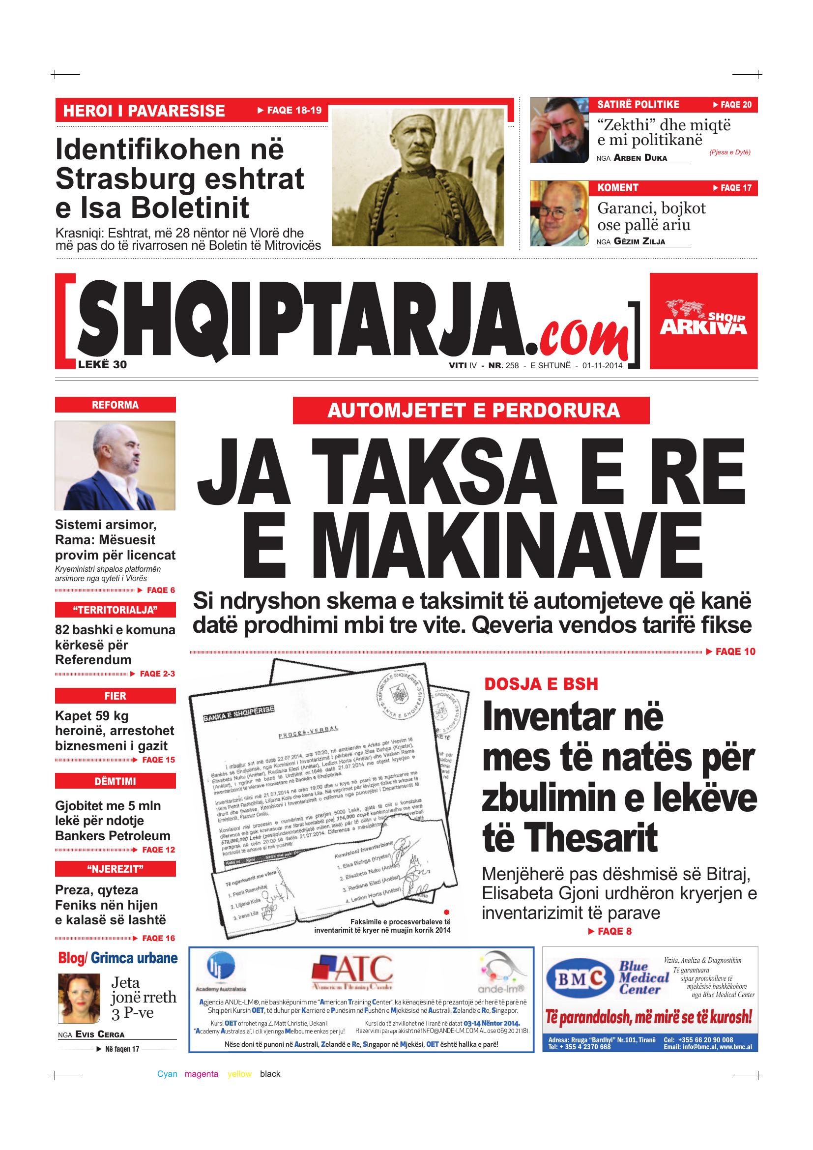Shqiptarja.com 2014-11-01
