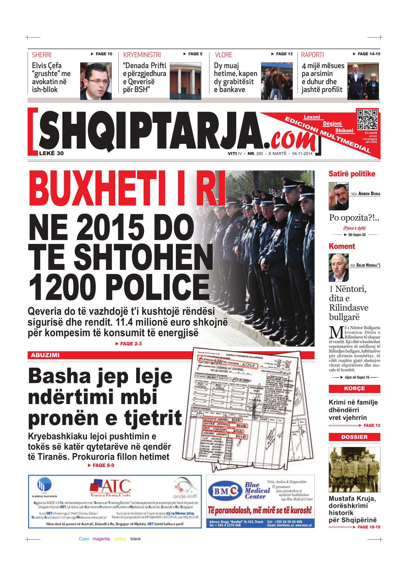 Shqiptarja.com 2014-11-04