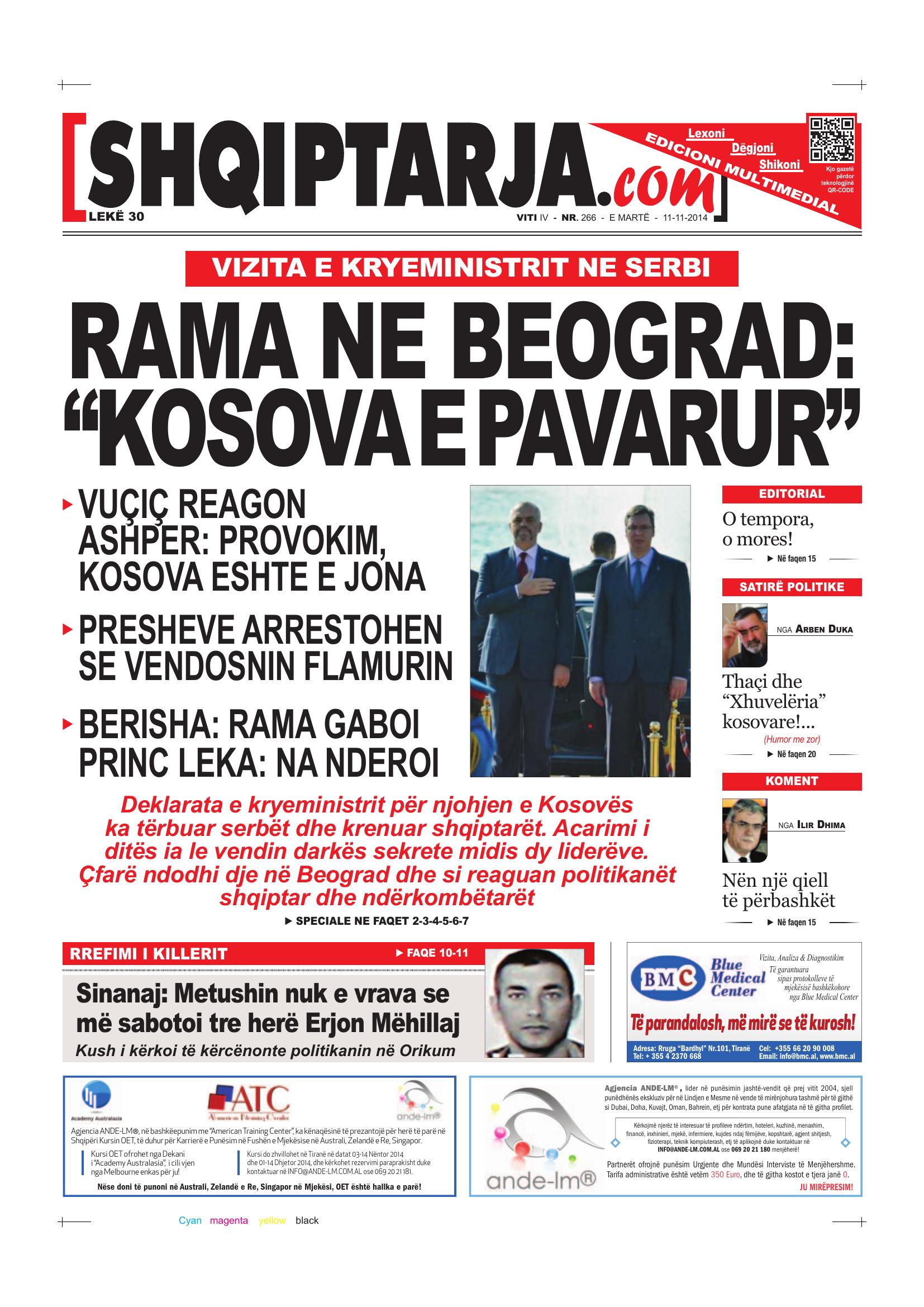 Shqiptarja.com 2014-11-11