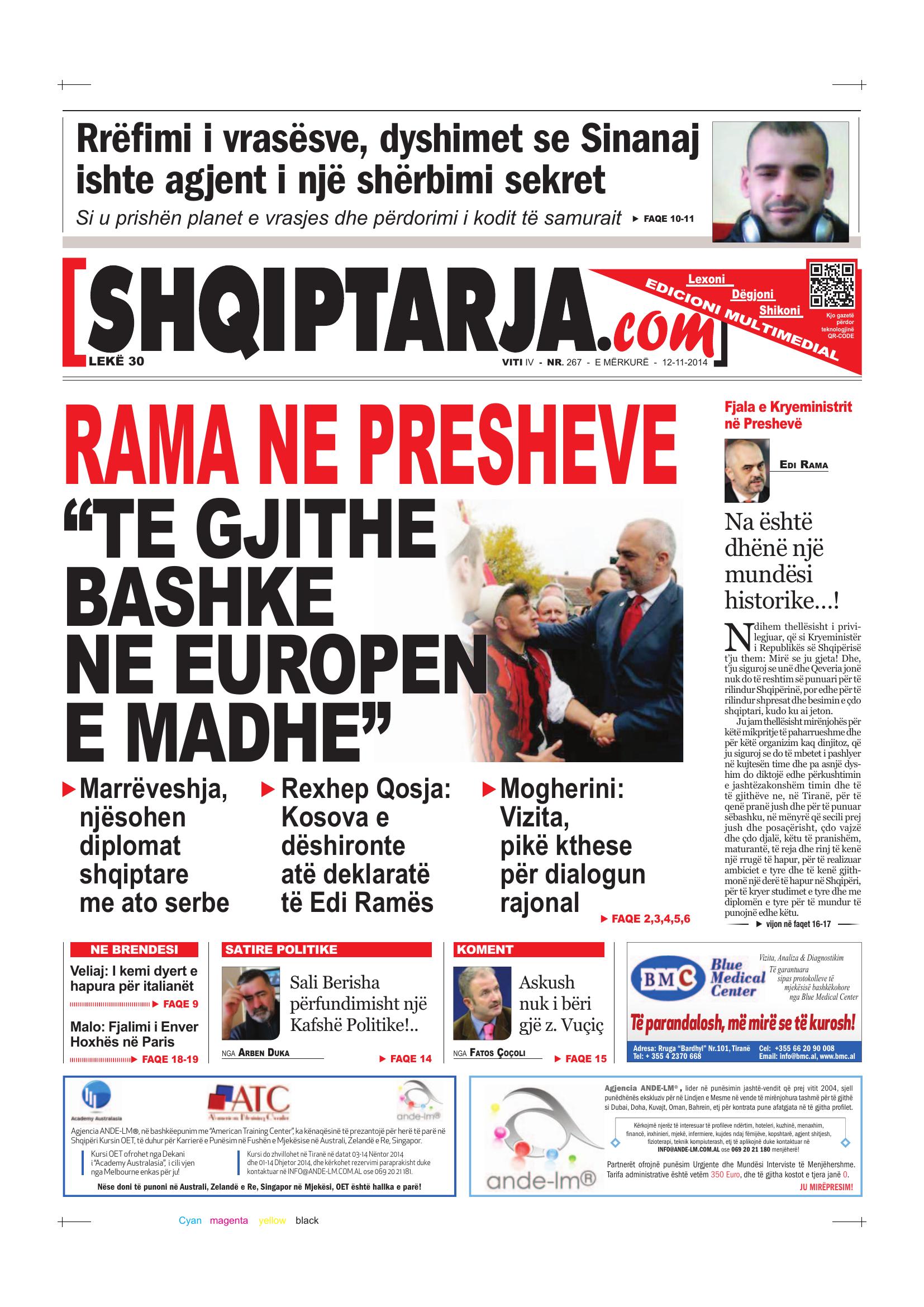 Shqiptarja.com 2014-11-12