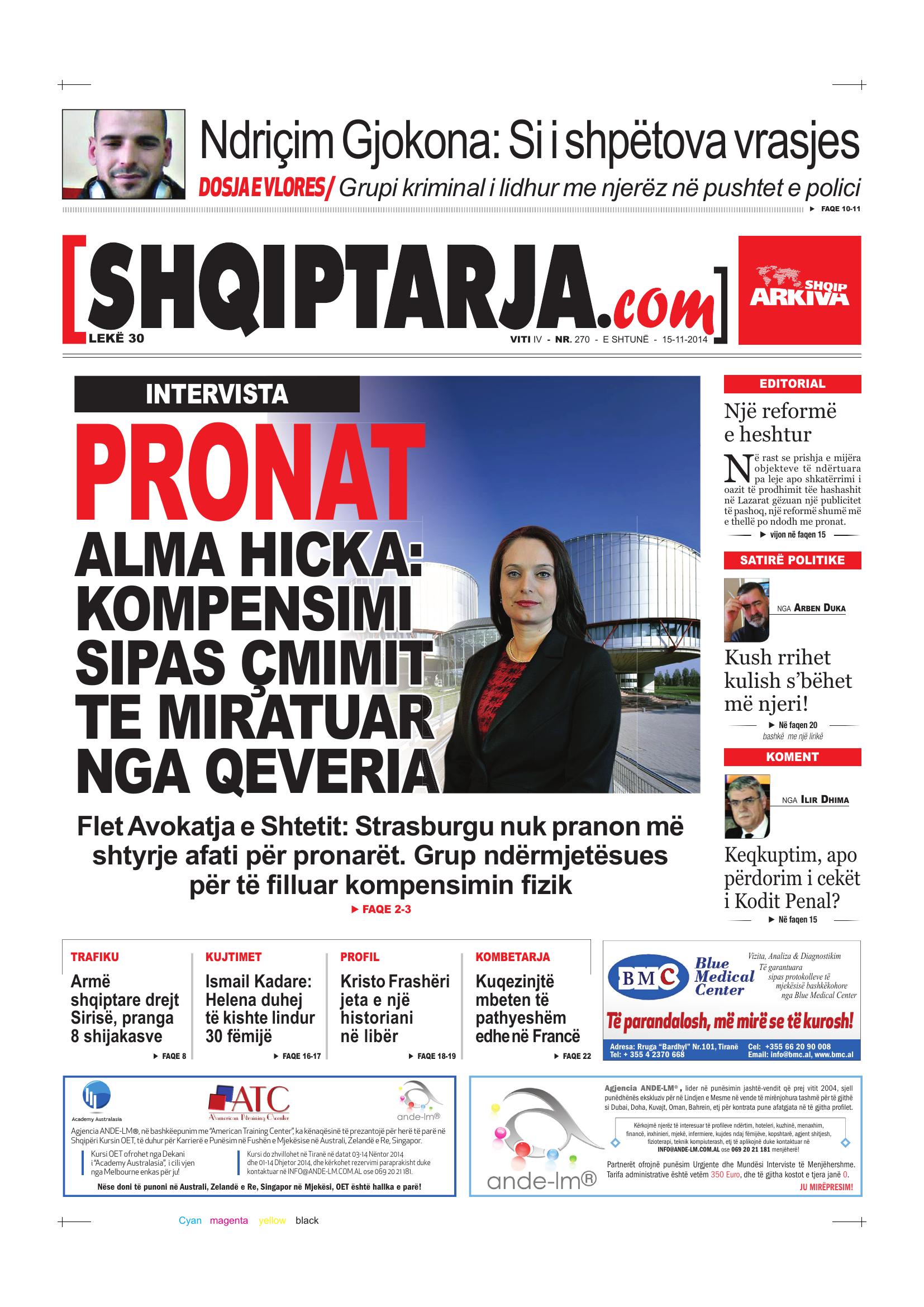 Shqiptarja.com 2014-11-15