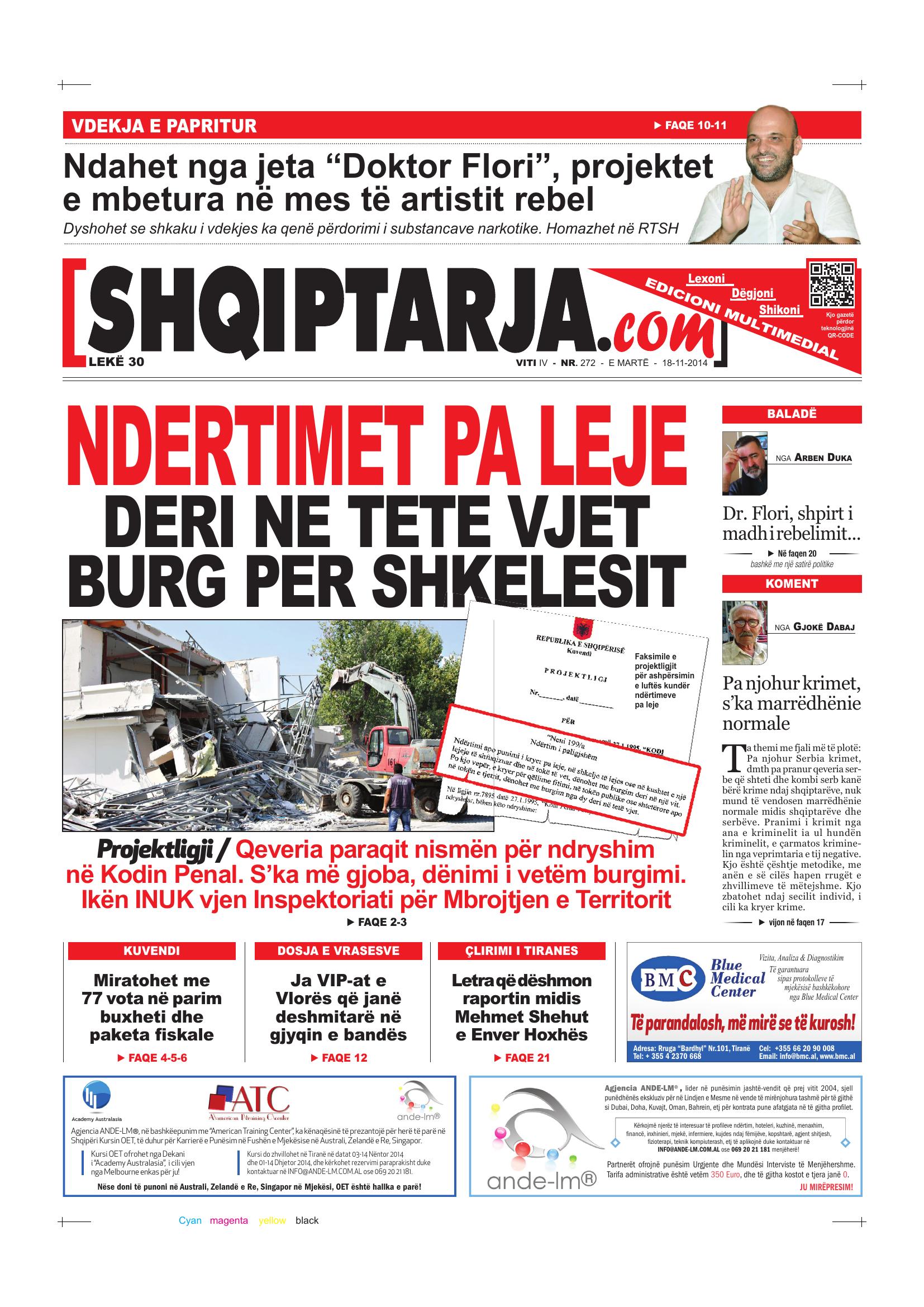 Shqiptarja.com 2014-11-18