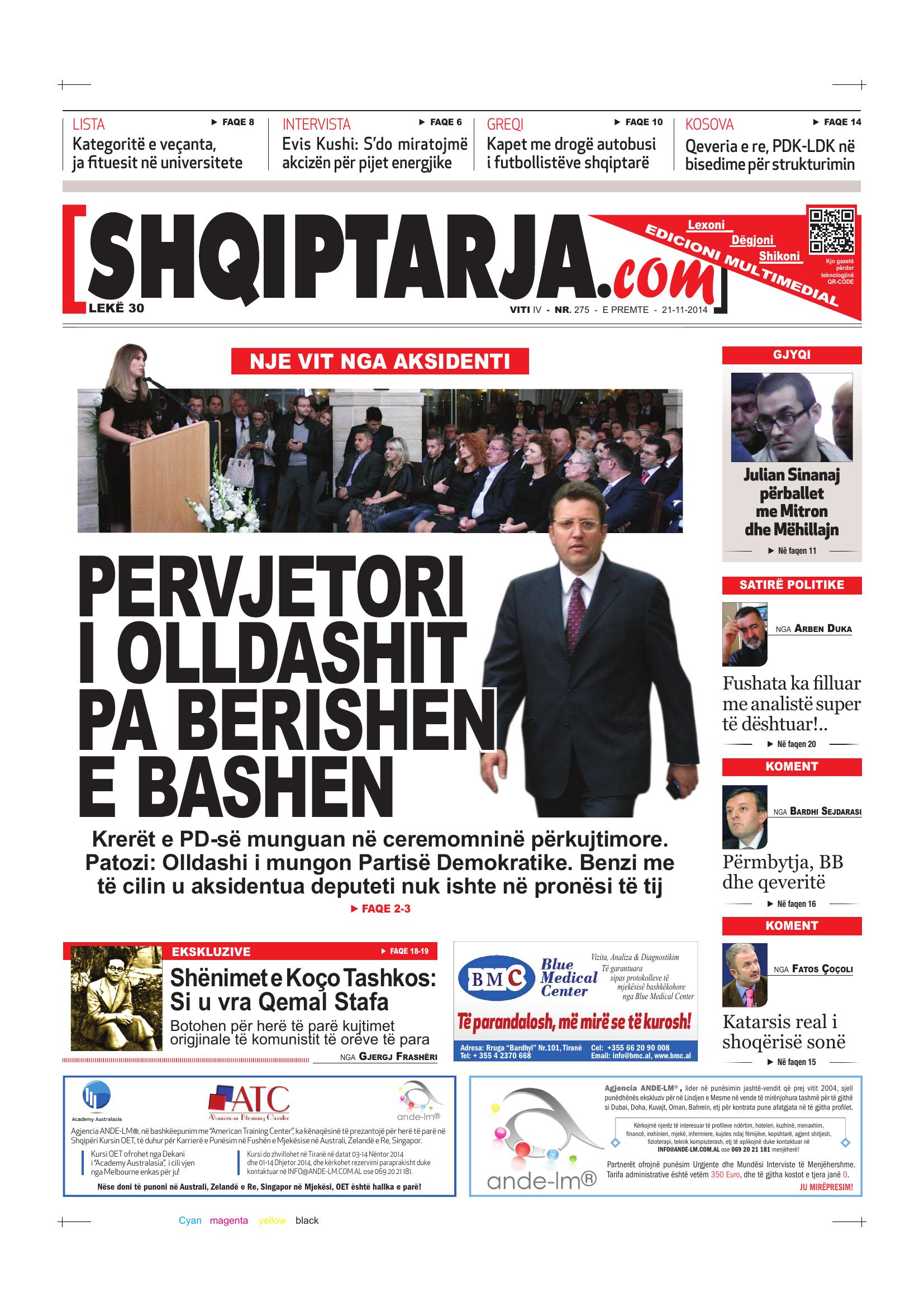 Shqiptarja.com 2014-11-21