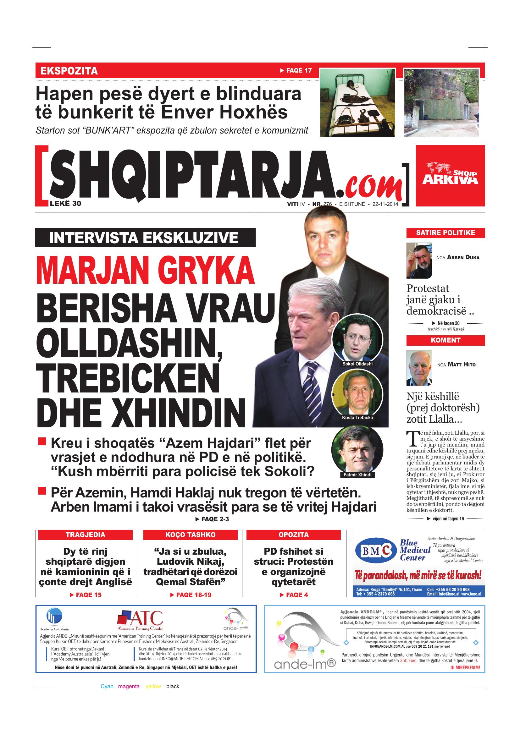 Shqiptarja.com 2014-11-22