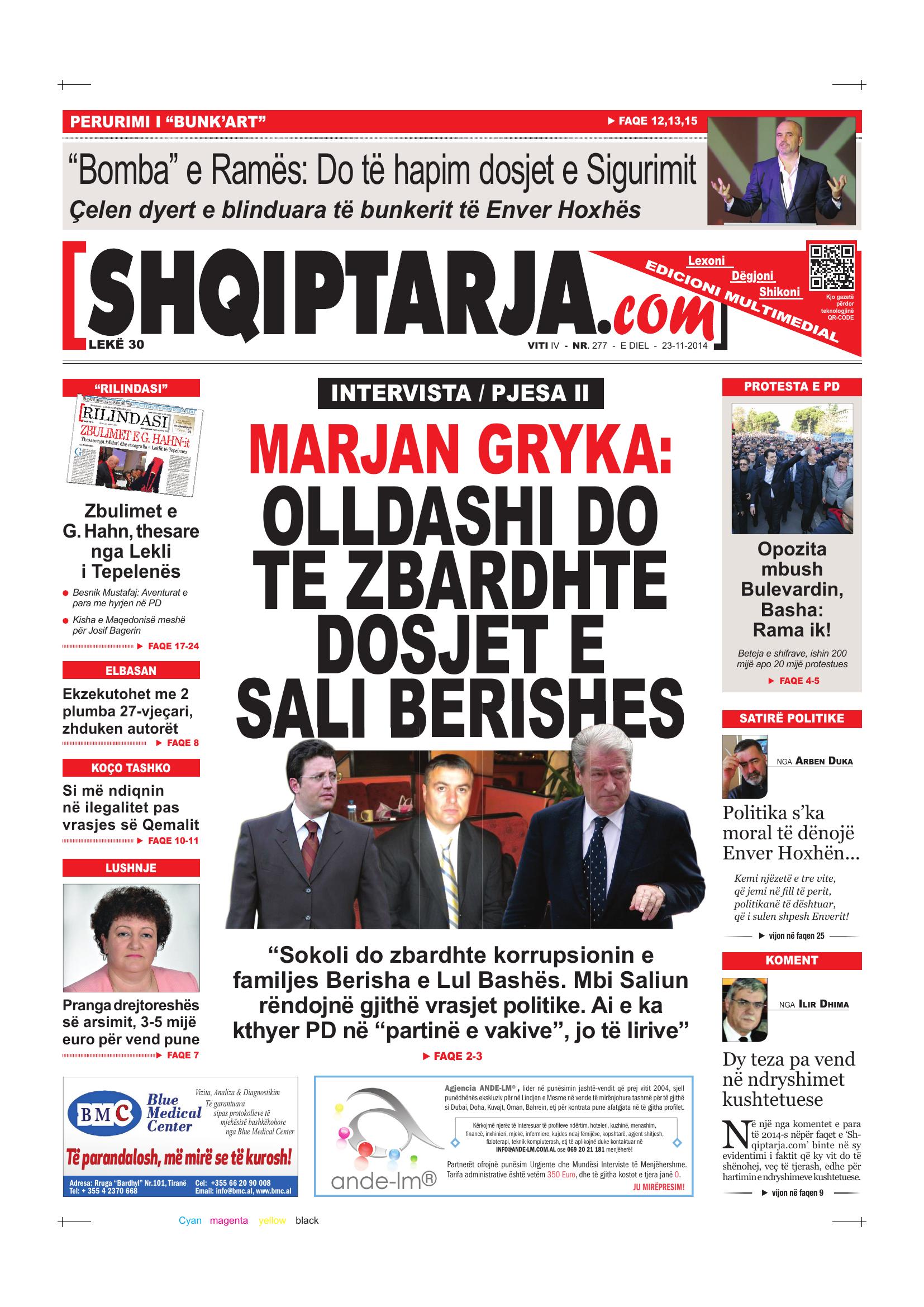 Shqiptarja.com 2014-11-23