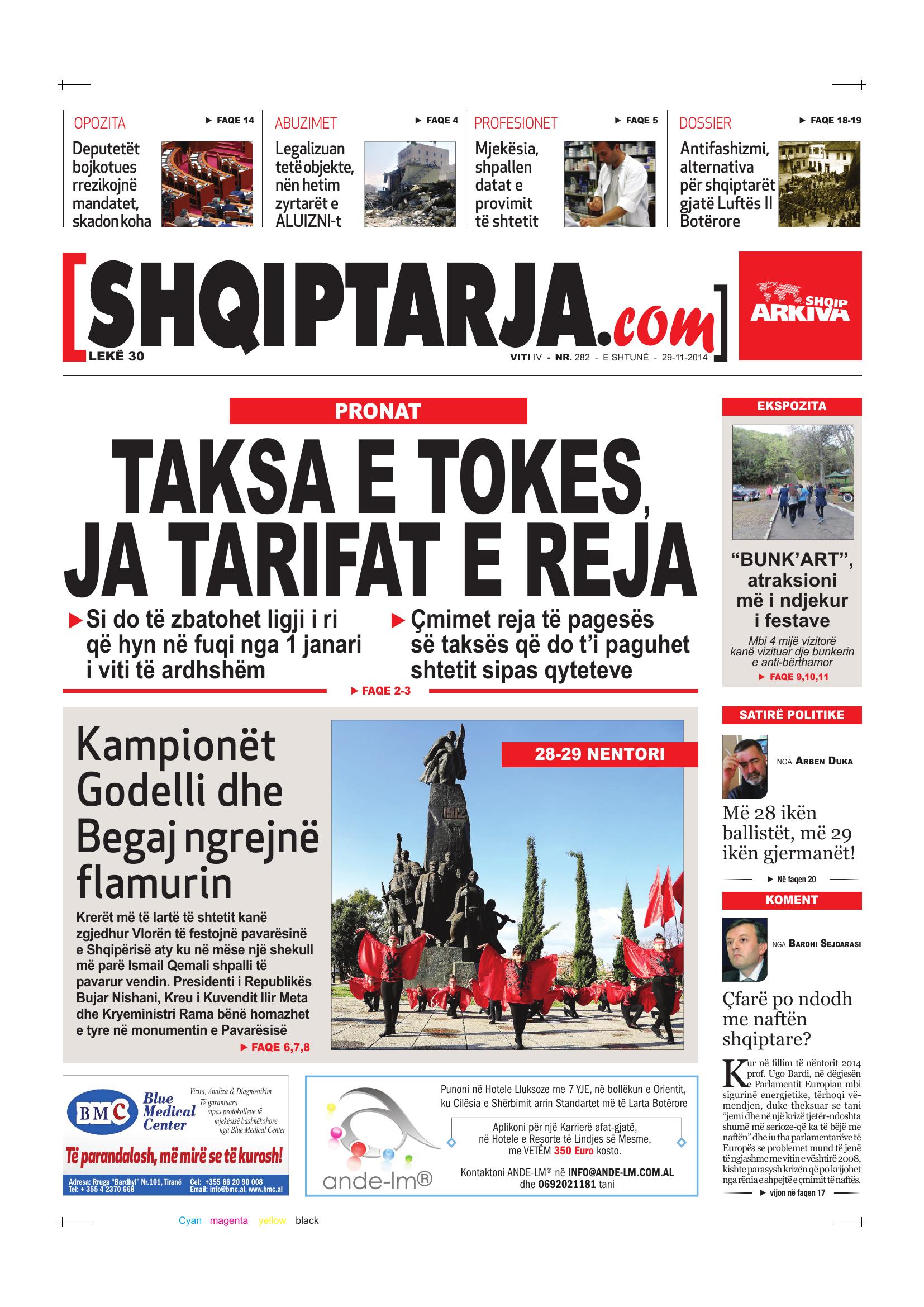 Shqiptarja.com 2014-11-29
