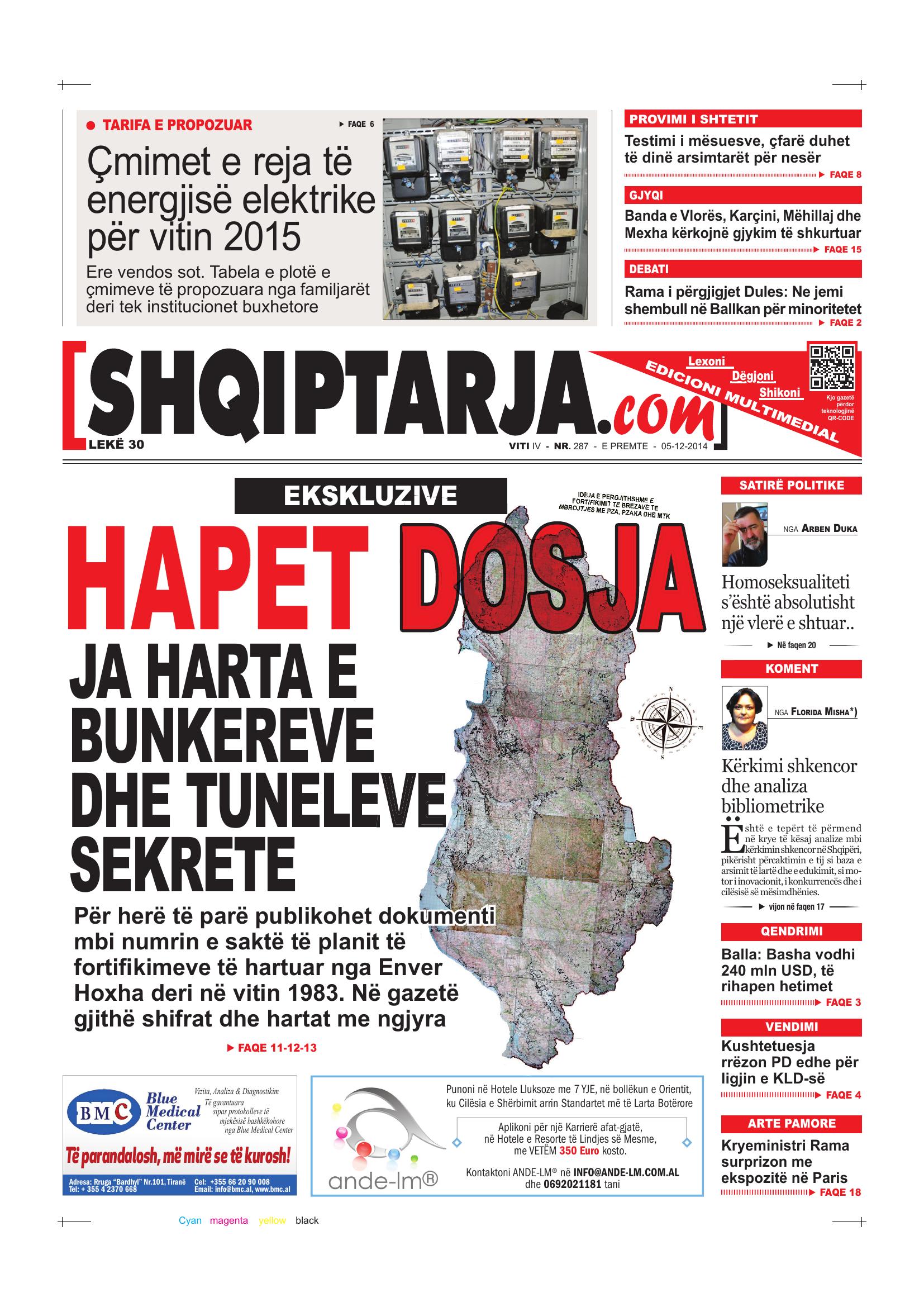 Shqiptarja.com 2014-12-05
