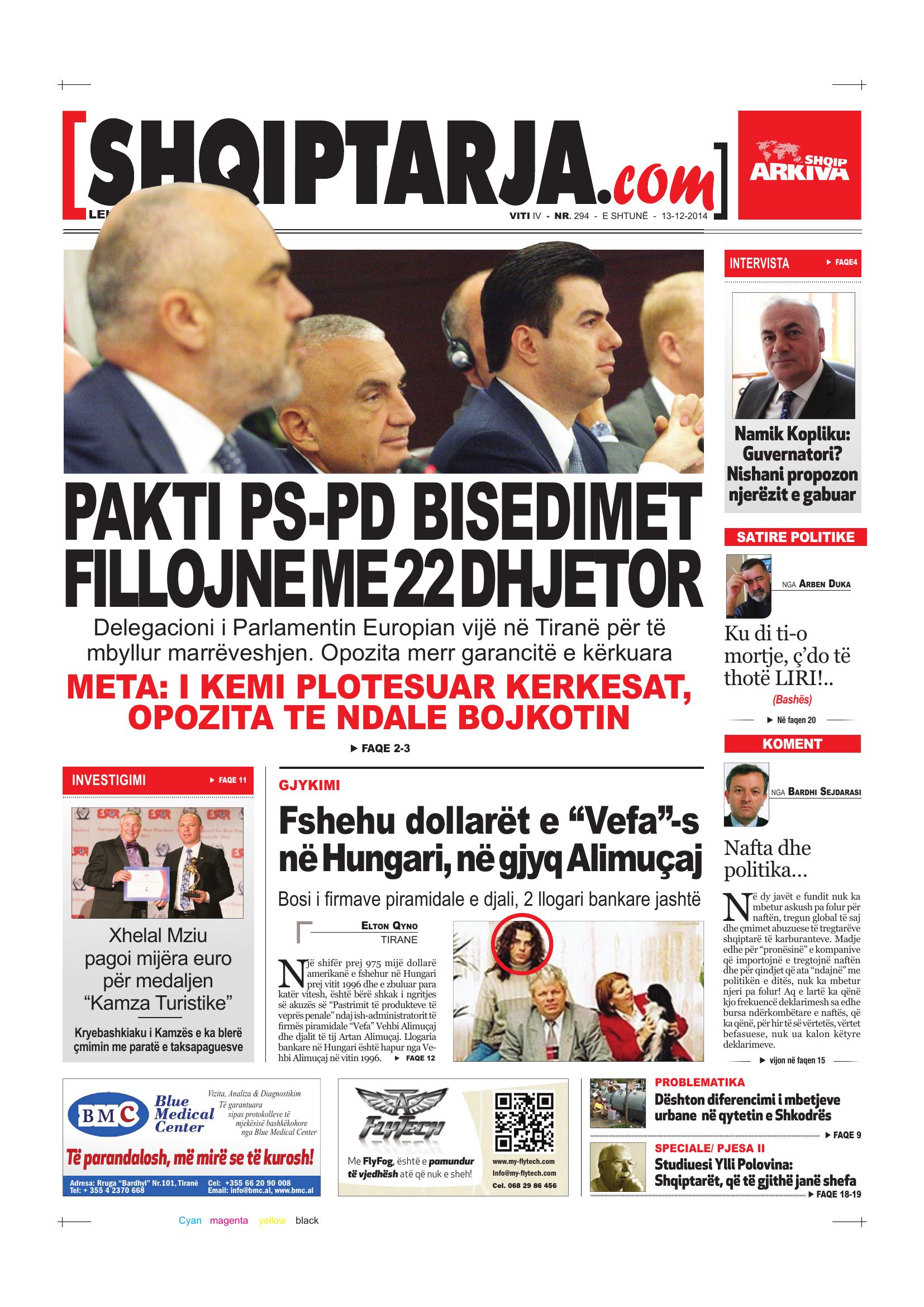 Shqiptarja.com 2014-12-13