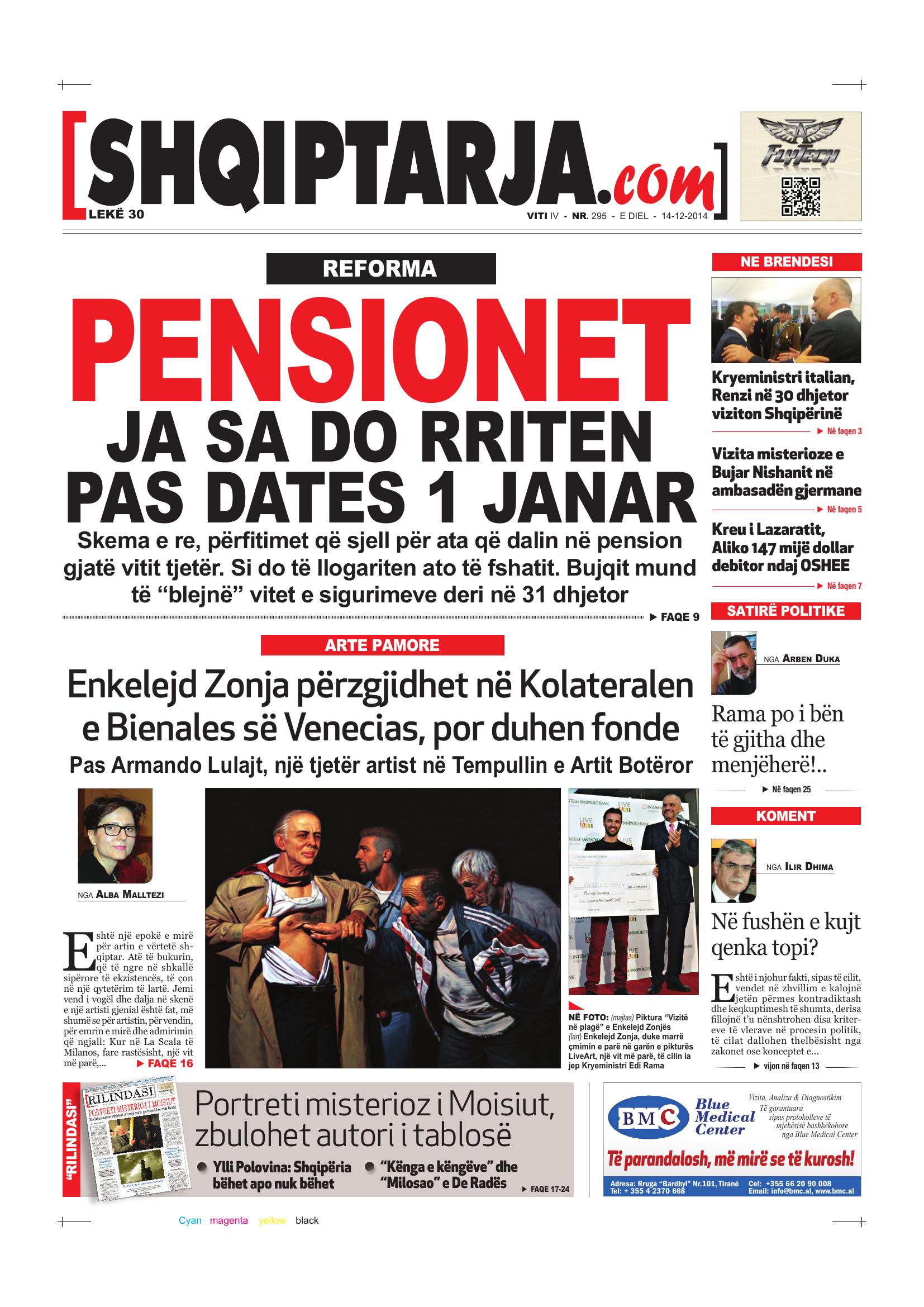 Shqiptarja.com 2014-12-14