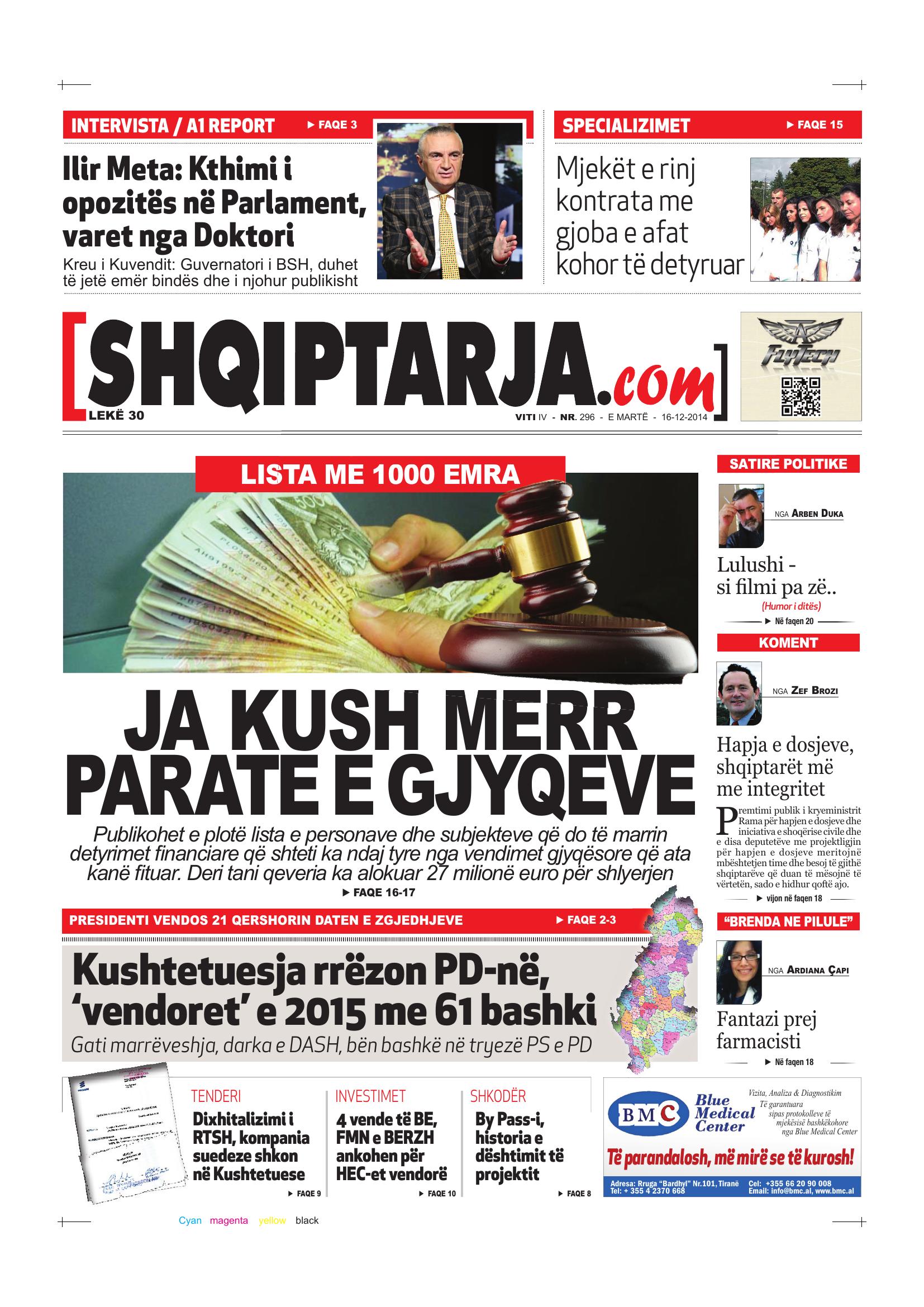 Shqiptarja.com 2014-12-16