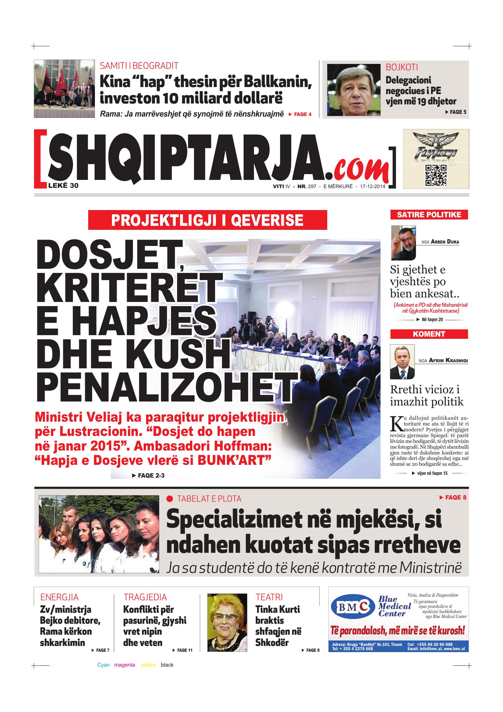 Shqiptarja.com 2014-12-17