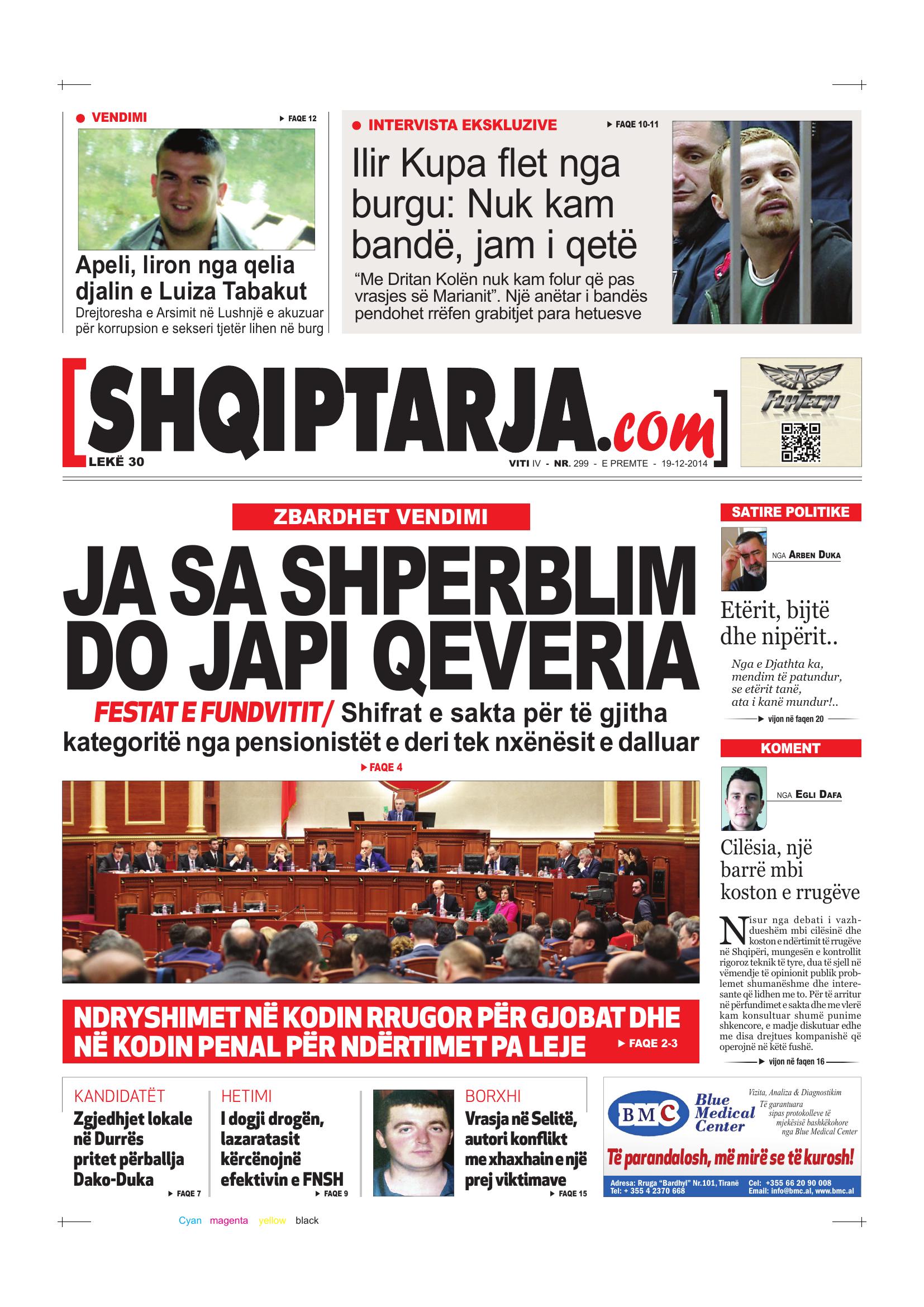 Shqiptarja.com 2014-12-19
