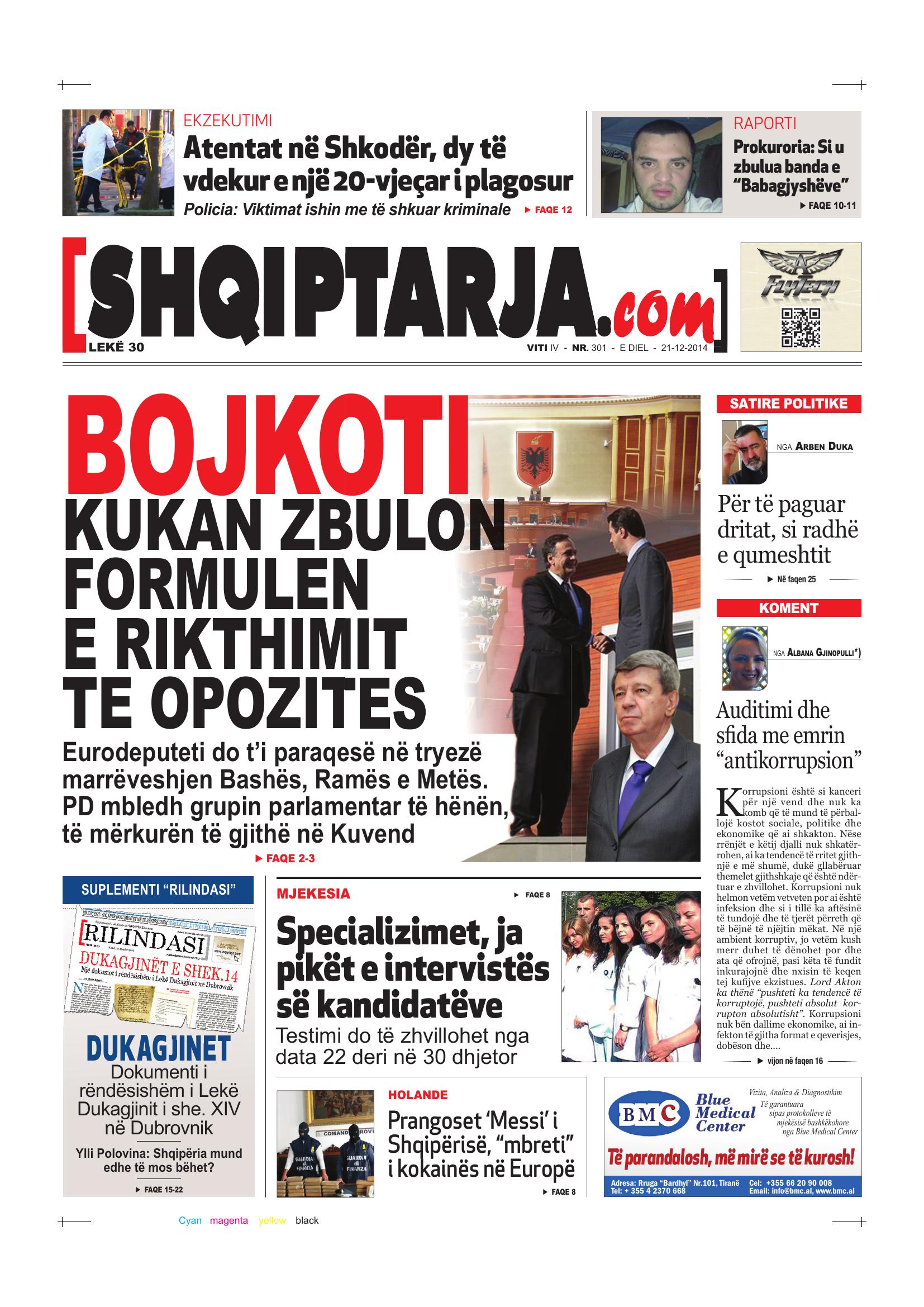 Shqiptarja.com 2014-12-21