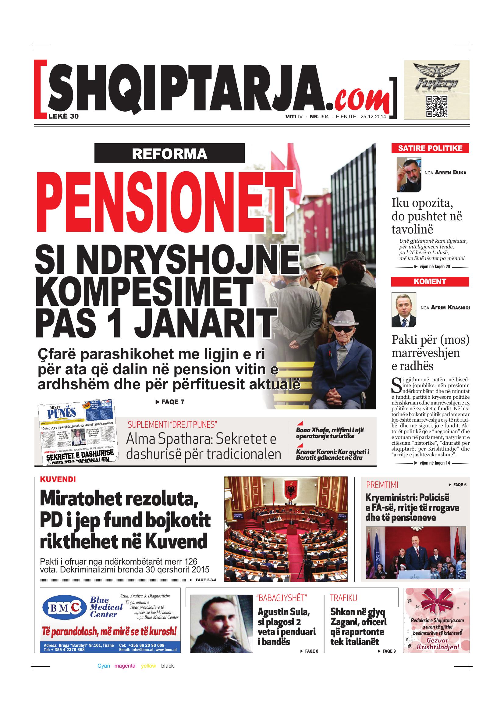 Shqiptarja.com 2014-12-25