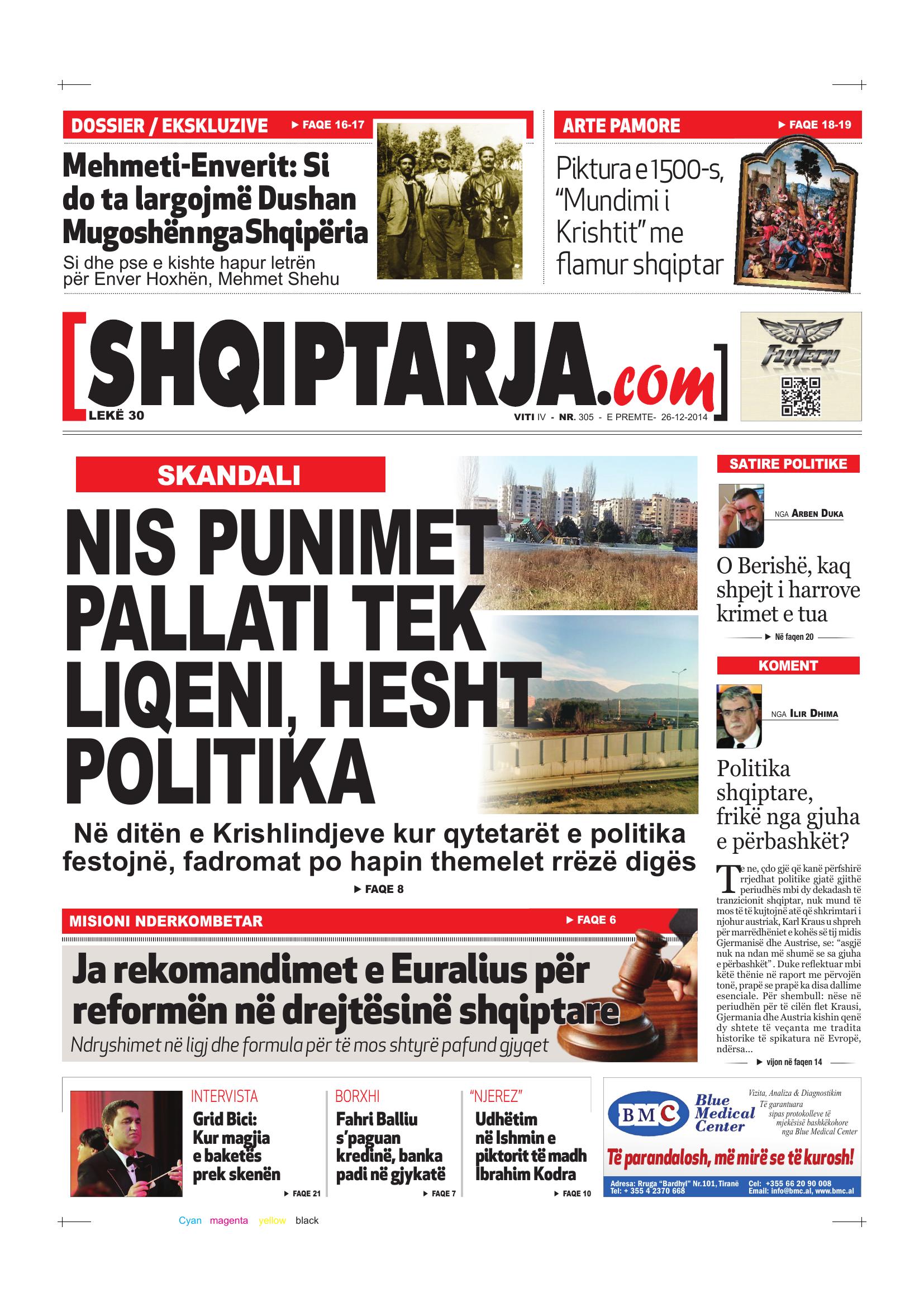 Shqiptarja.com 2014-12-26