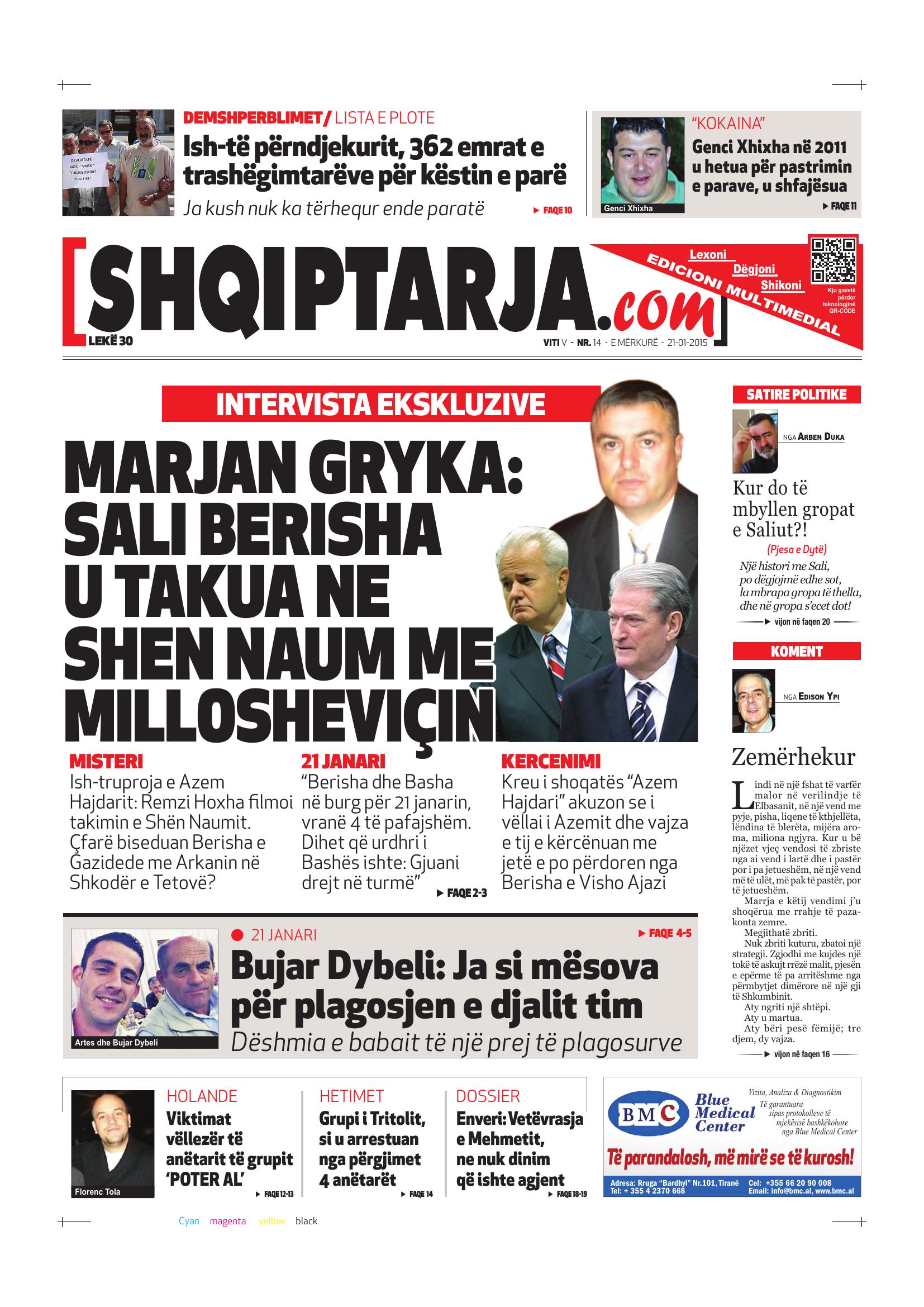 Shqiptarja.com 2015-01-21