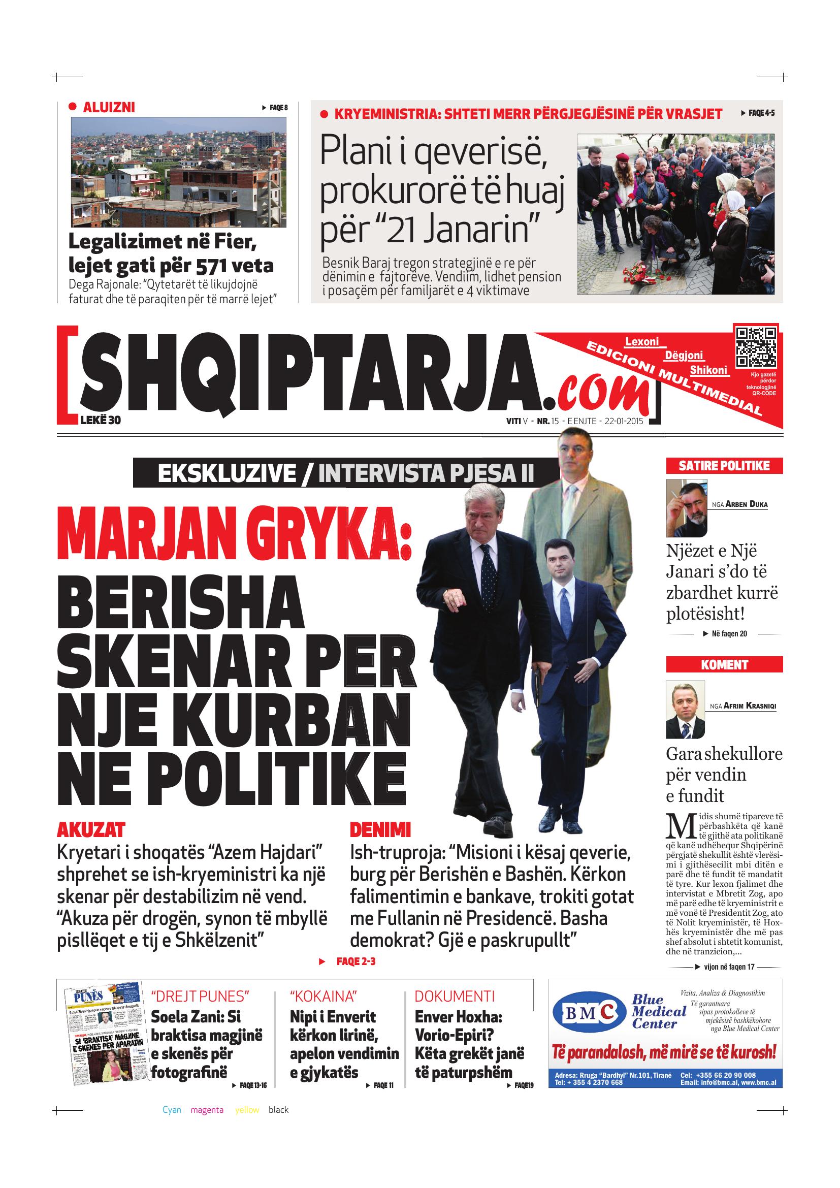 Shqiptarja.com 2015-01-22