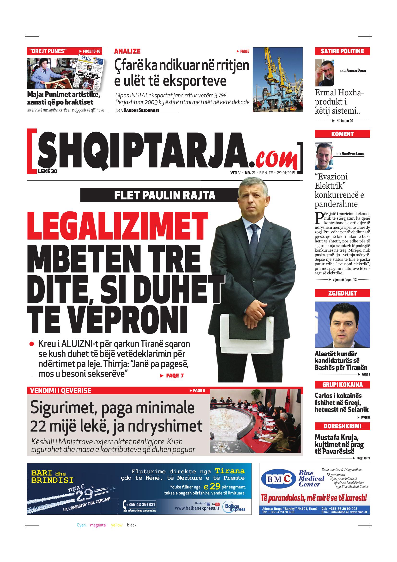 Shqiptarja.com 2015-01-29