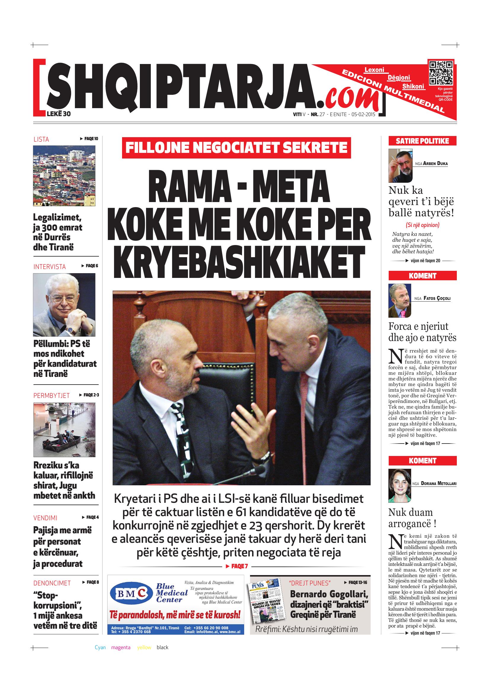 Shqiptarja.com 2015-02-05