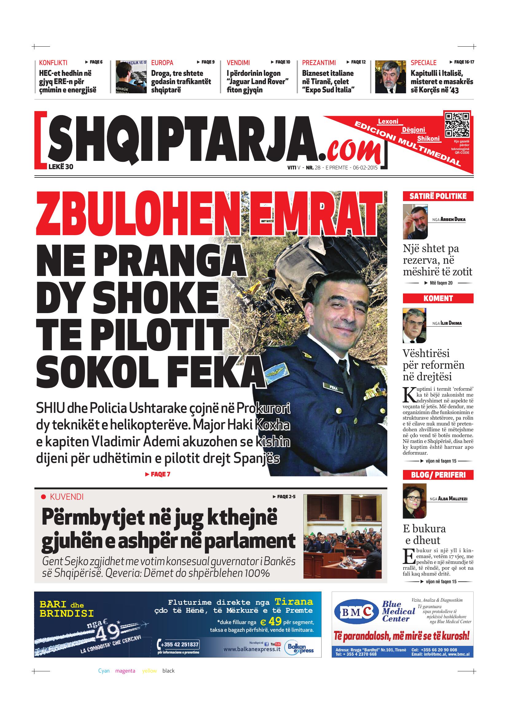 Shqiptarja.com 2015-02-06