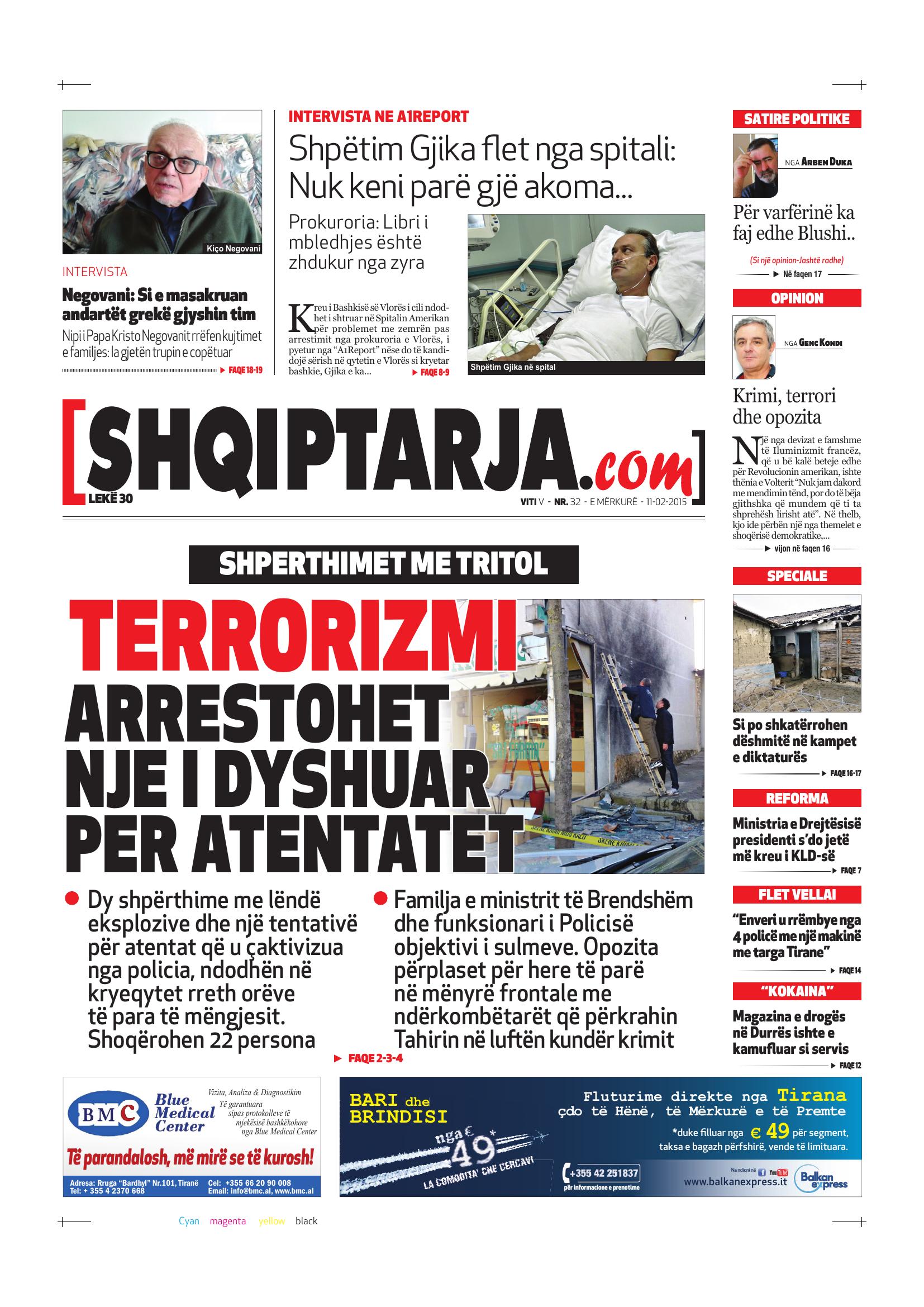 Shqiptarja.com 2015-02-11
