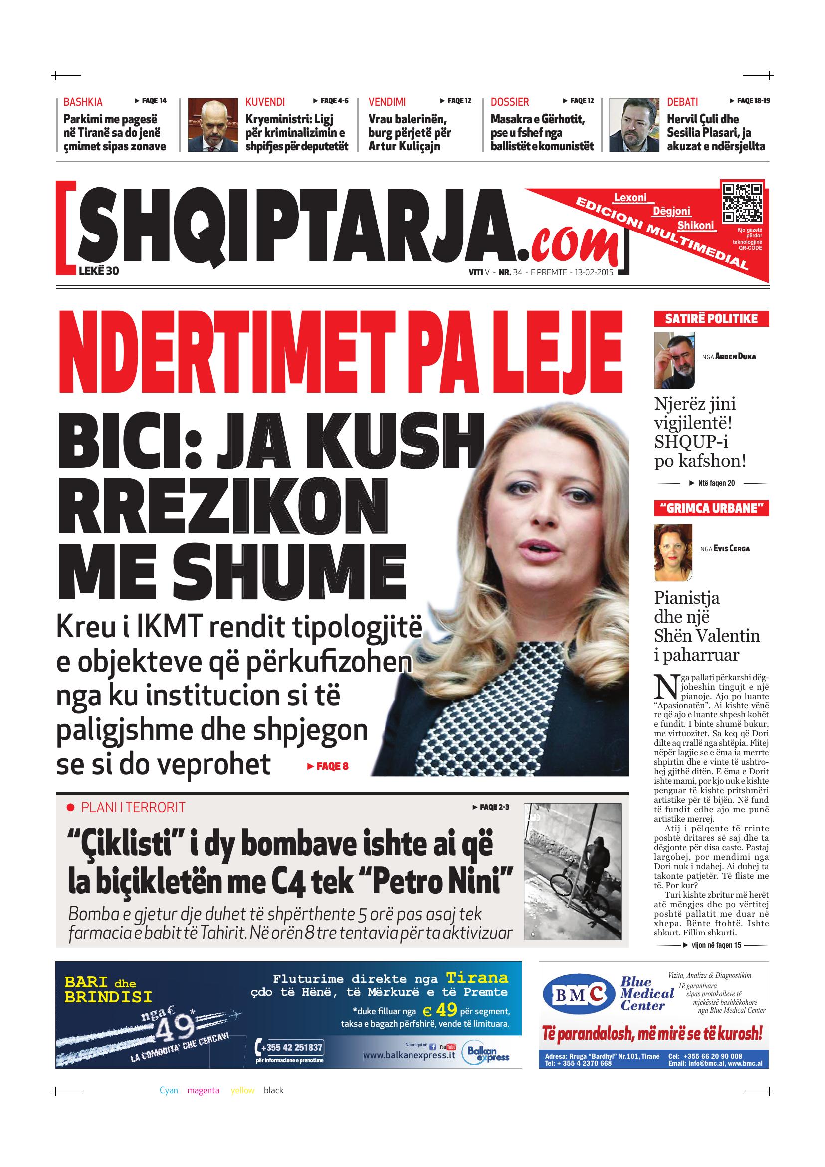 Shqiptarja.com 2015-02-13