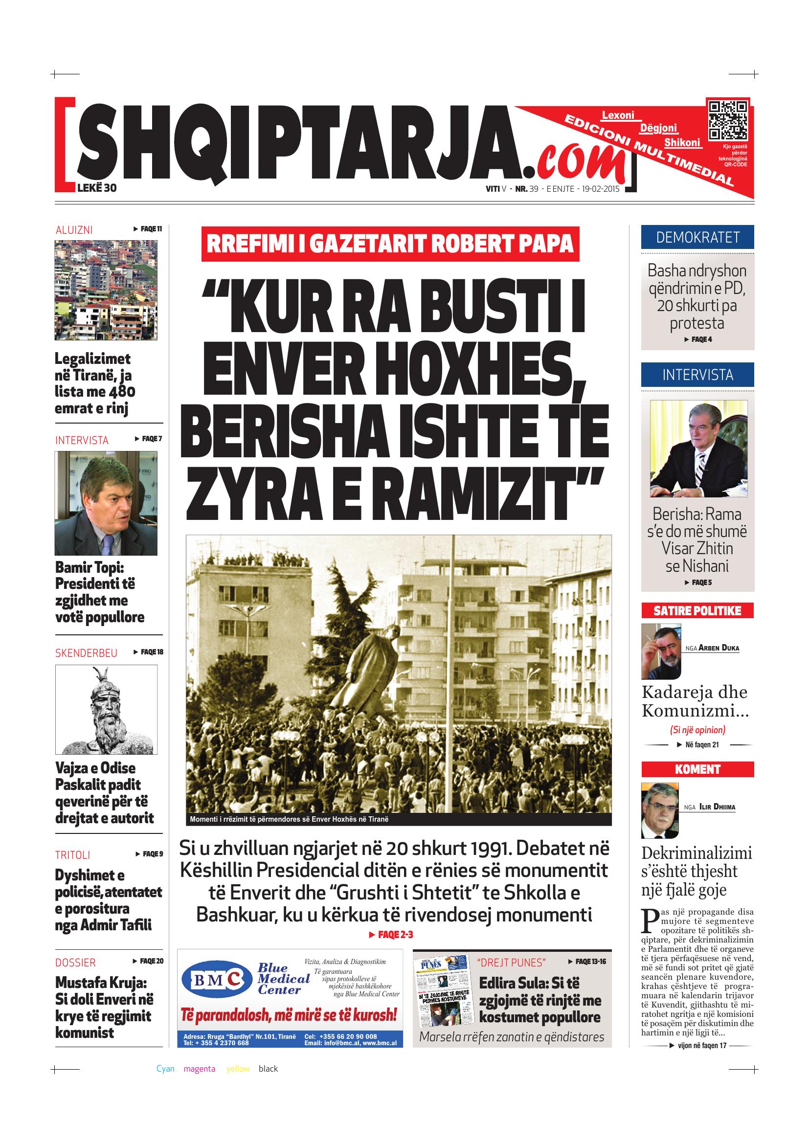 Shqiptarja.com 2015-02-19