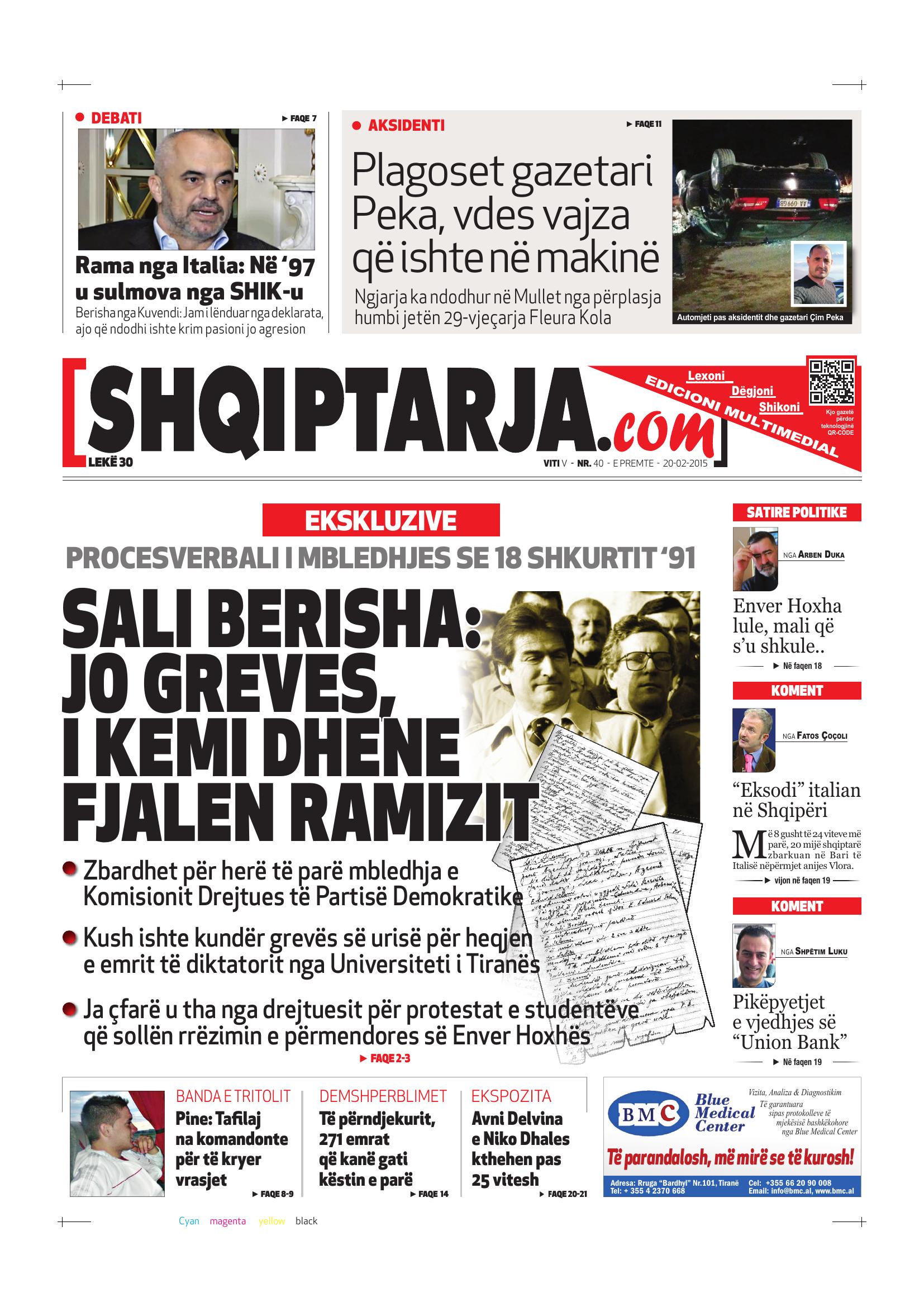 Shqiptarja.com 2015-02-20