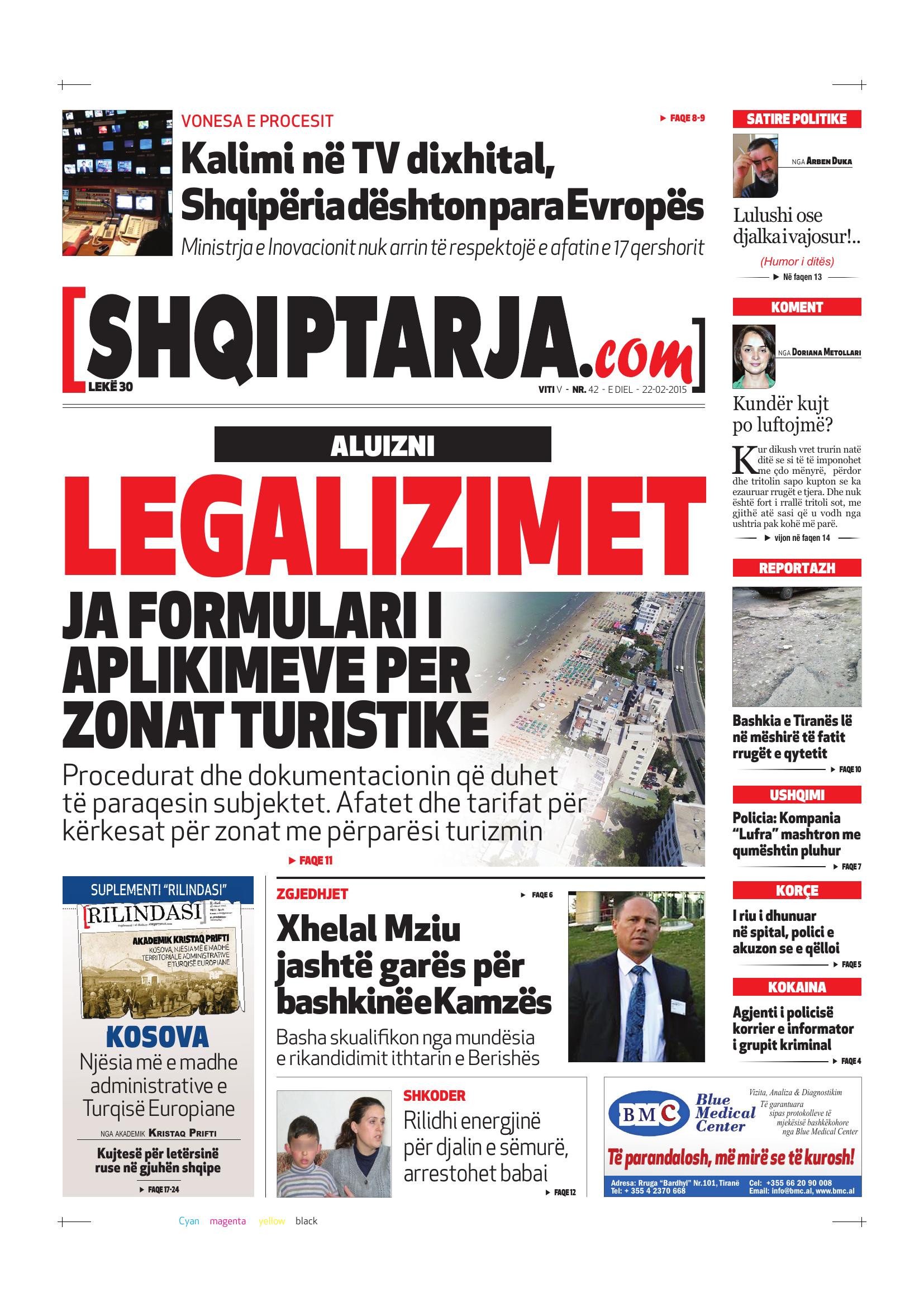 Shqiptarja.com 2015-02-22