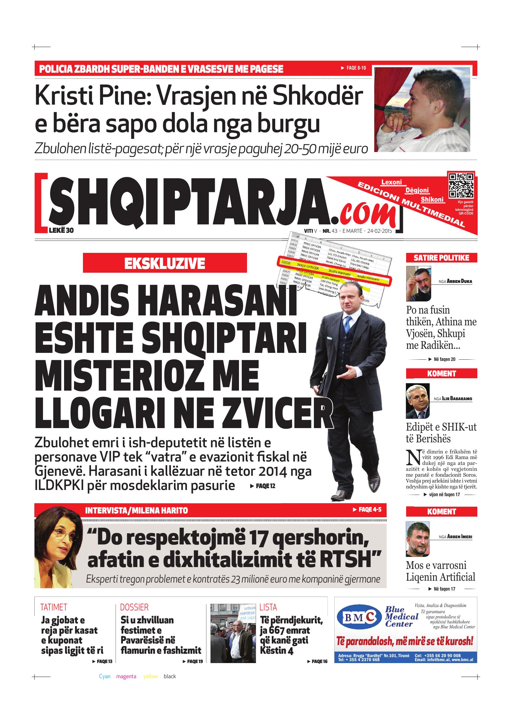 Shqiptarja.com 2015-02-24
