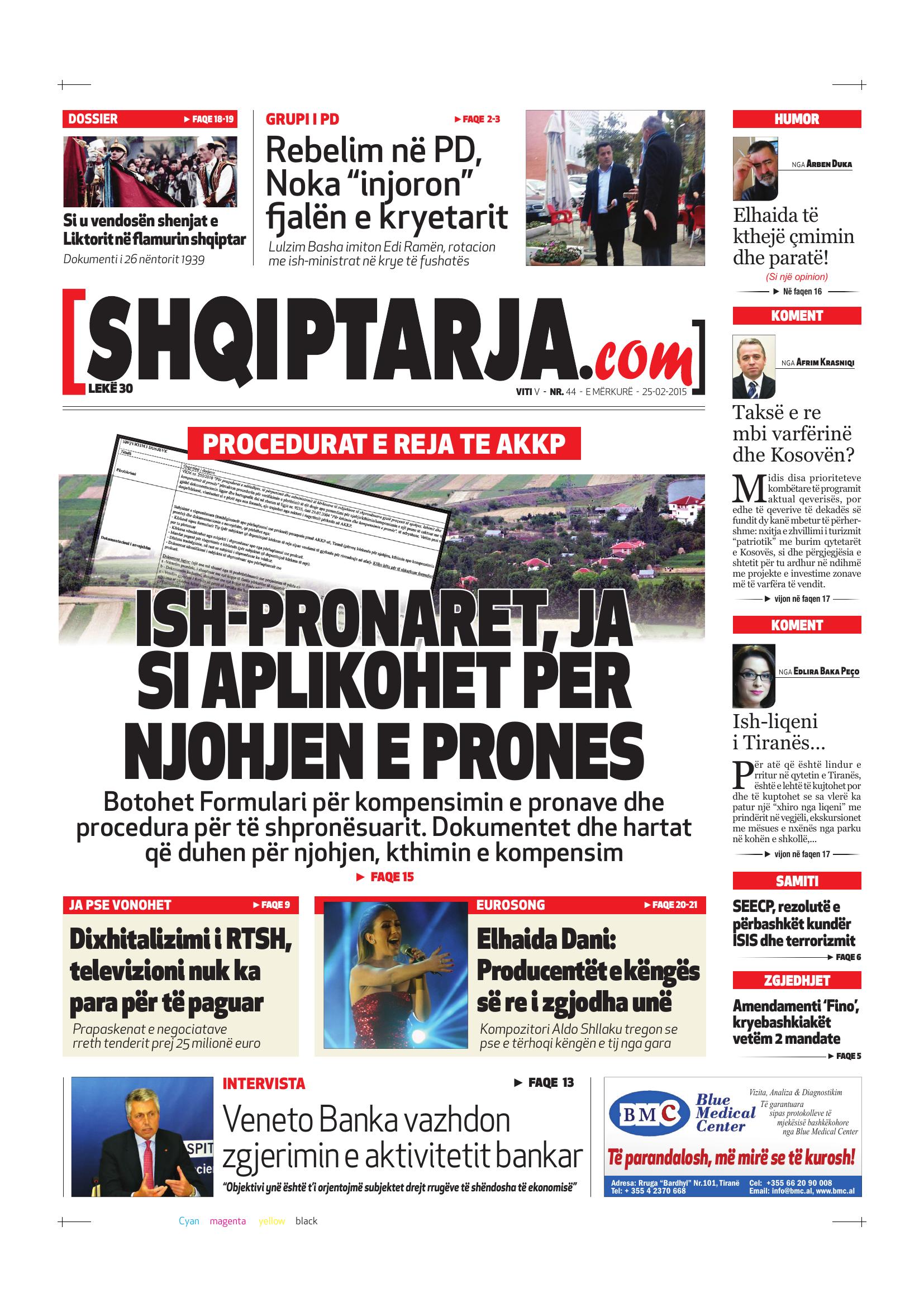 Shqiptarja.com 2015-02-25