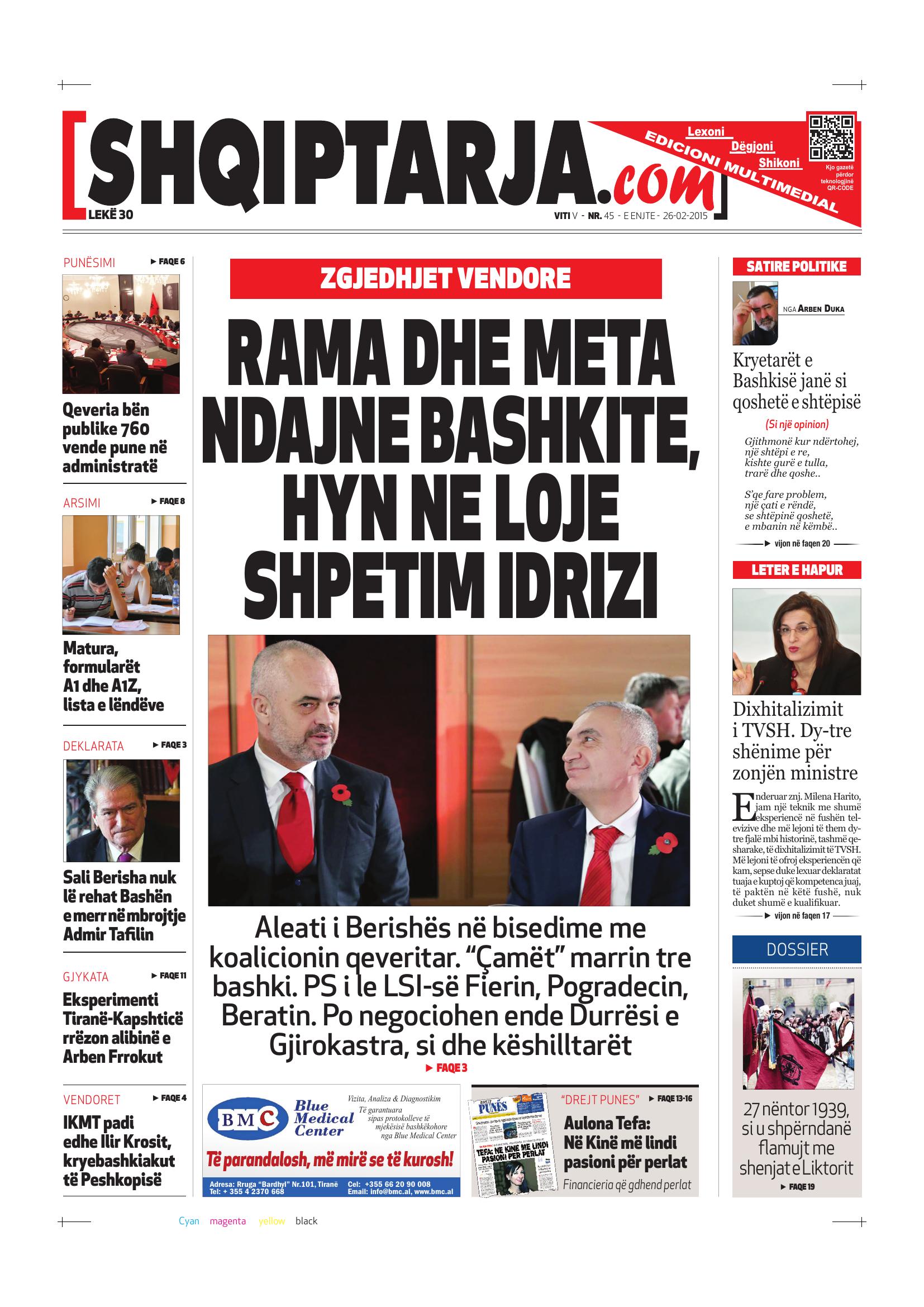 Shqiptarja.com 2015-02-26
