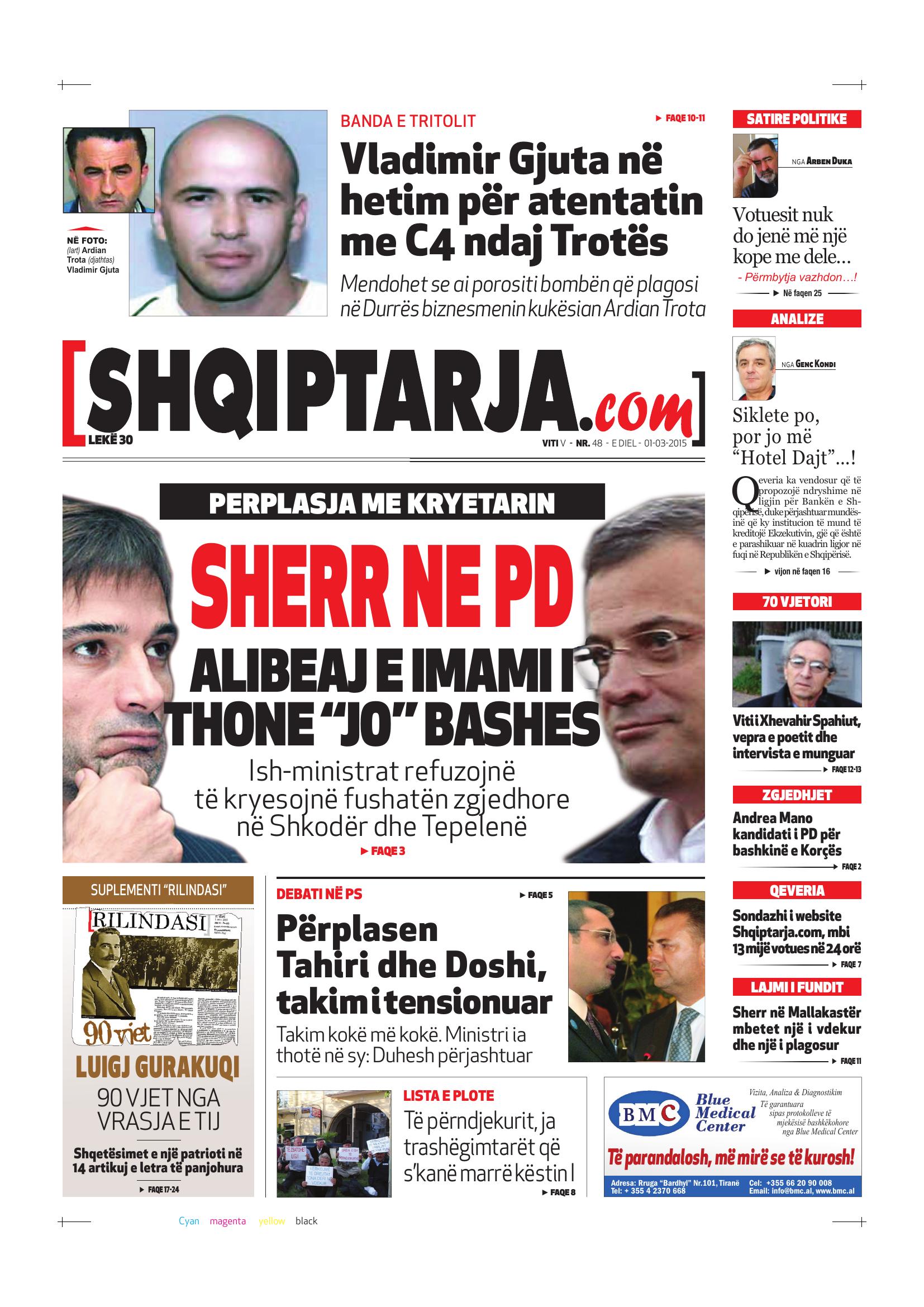 Shqiptarja.com 2015-03-01