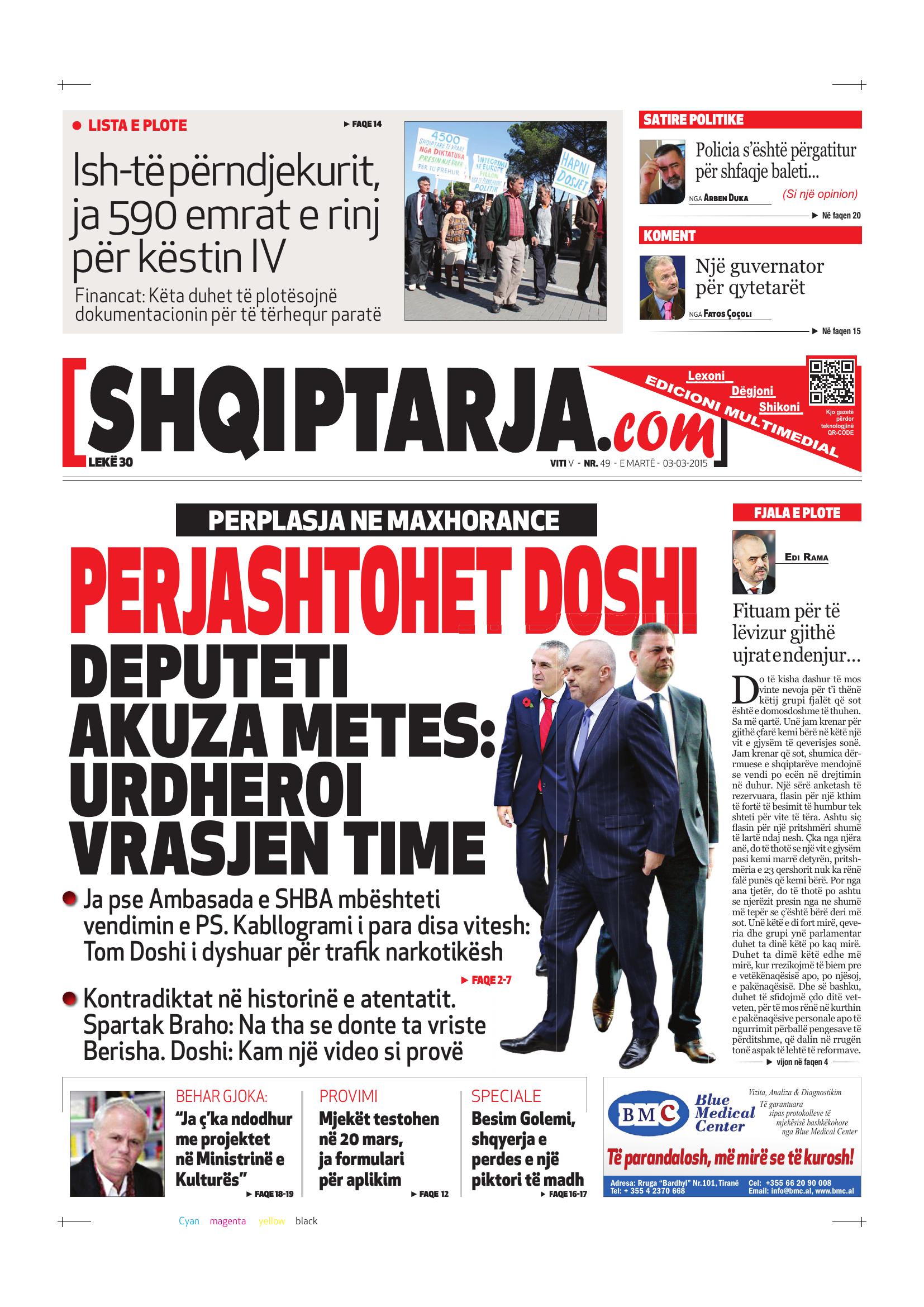 Shqiptarja.com 2015-03-03