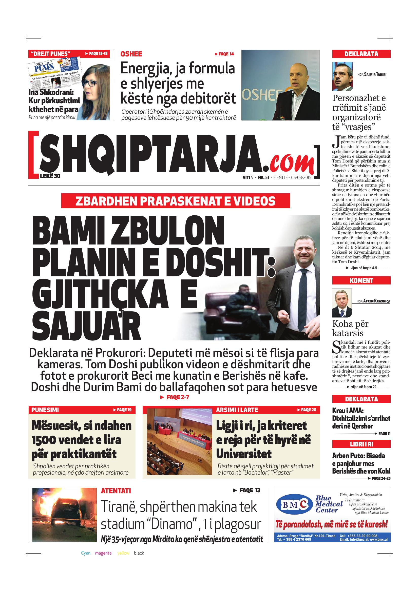 Shqiptarja.com 2015-03-05