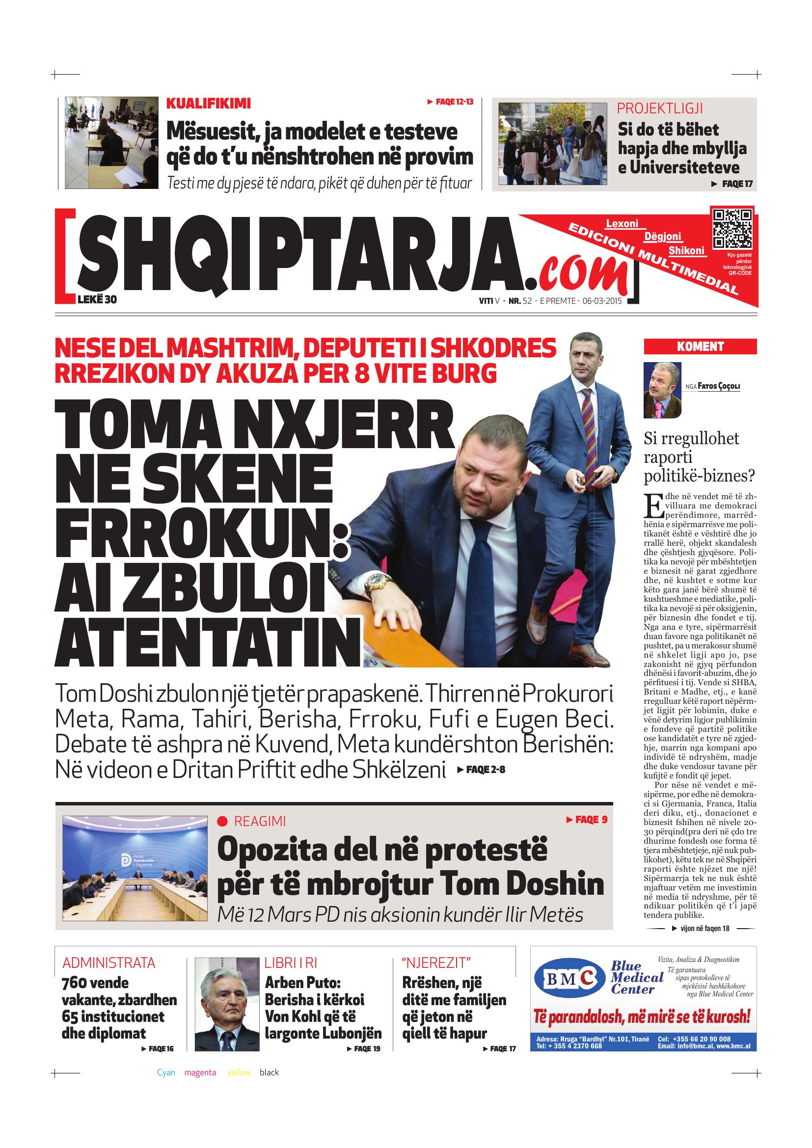 Shqiptarja.com 2015-03-06