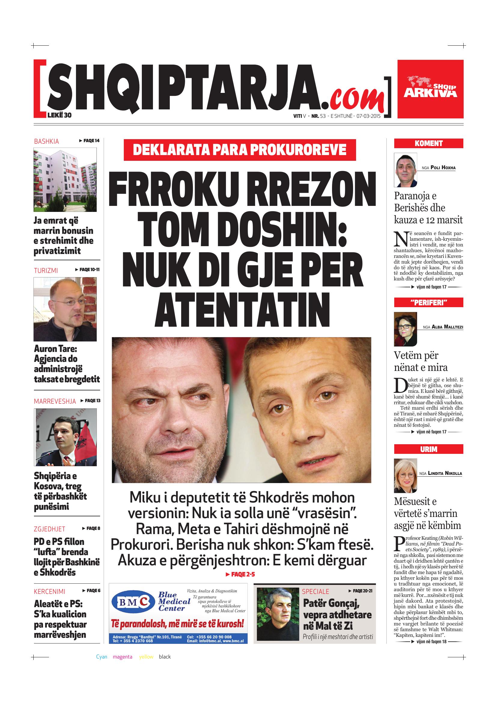 Shqiptarja.com 2015-03-07