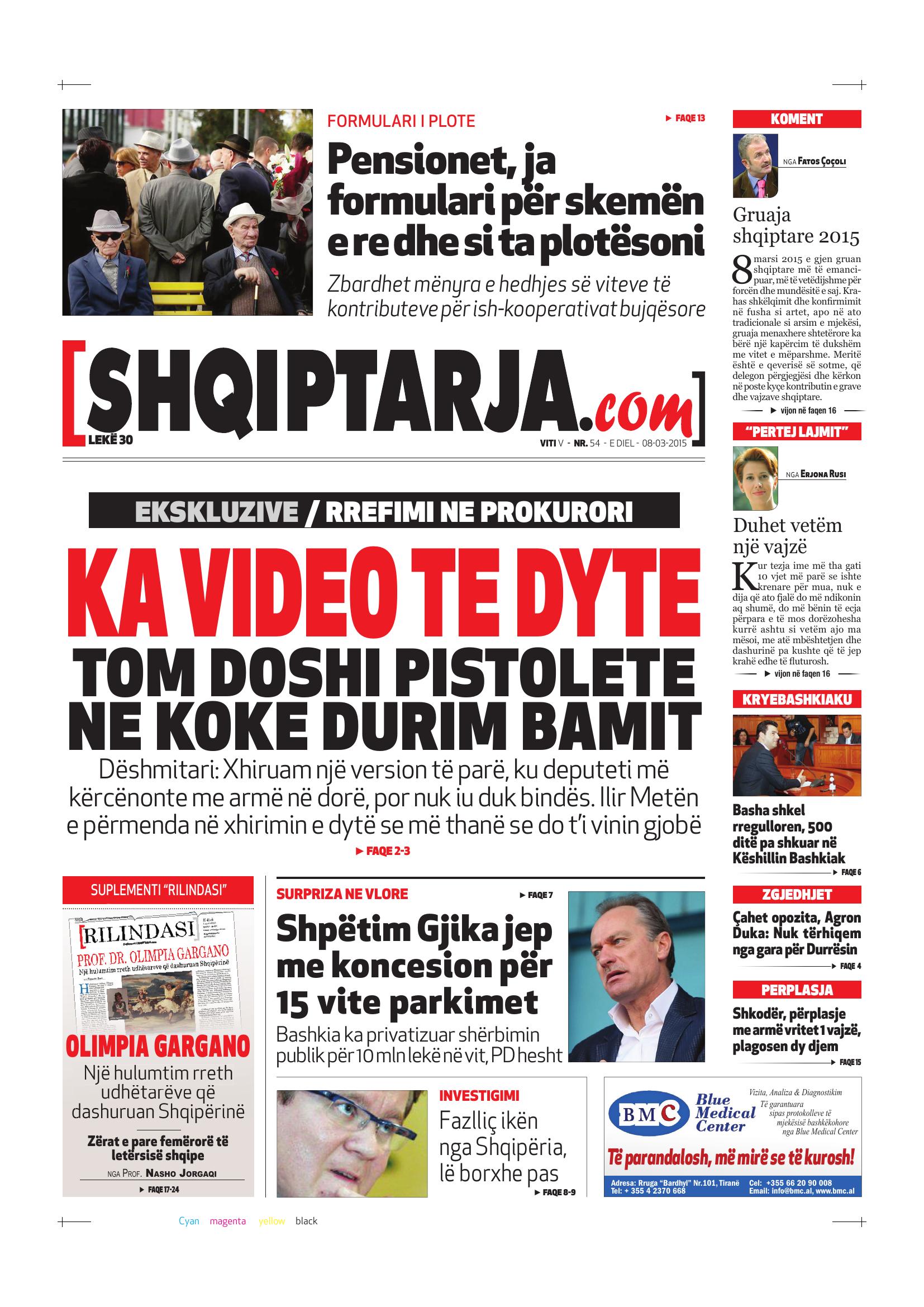 Shqiptarja.com 2015-03-08